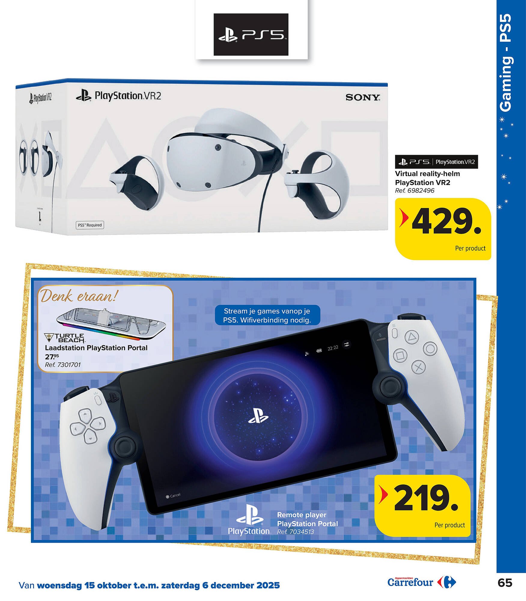 Carrefour folder (2025-10-15 - 2025-12-06)