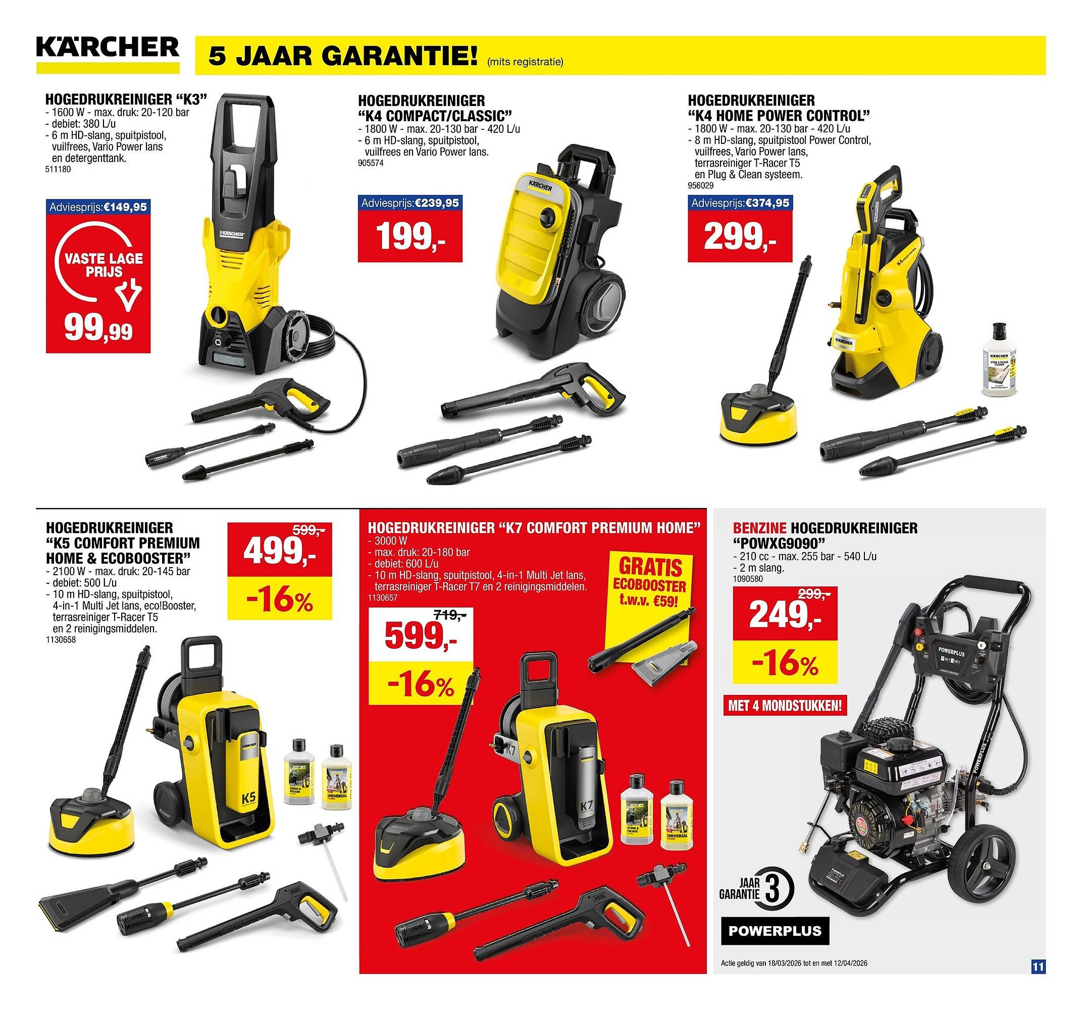 Hubo folder (2026-03-25 - 2026-04-04)