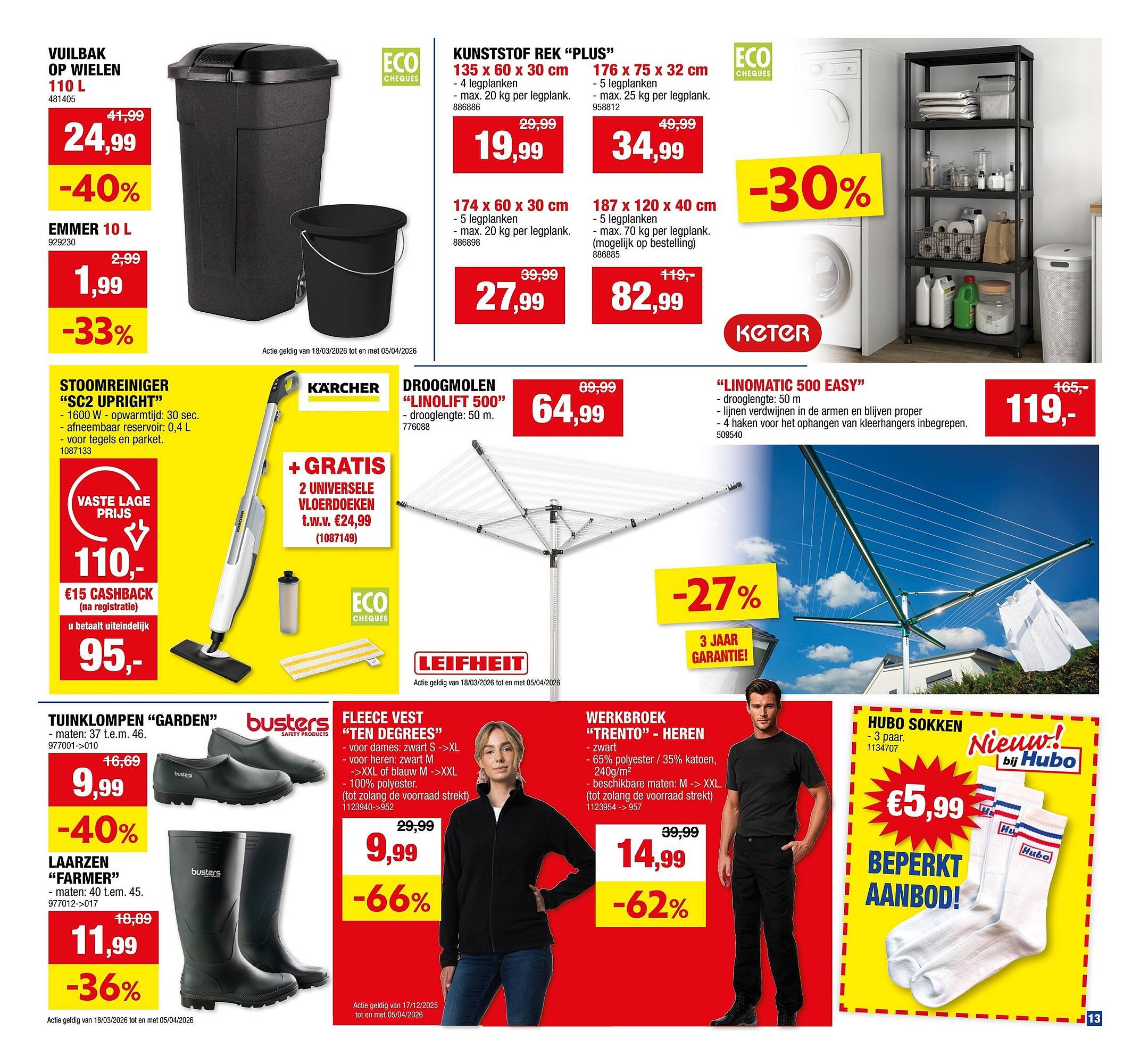 Hubo folder (2026-03-25 - 2026-04-04)