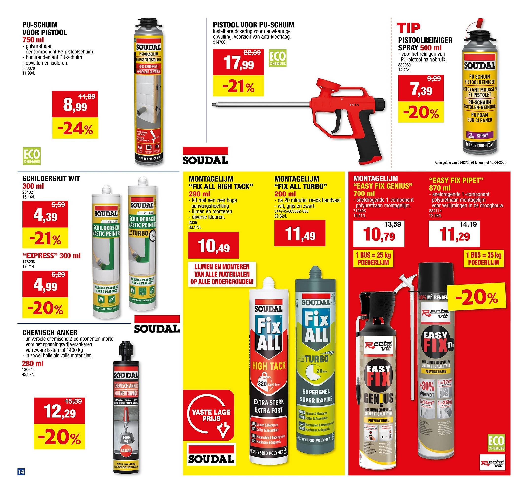 Hubo folder (2026-03-25 - 2026-04-04)