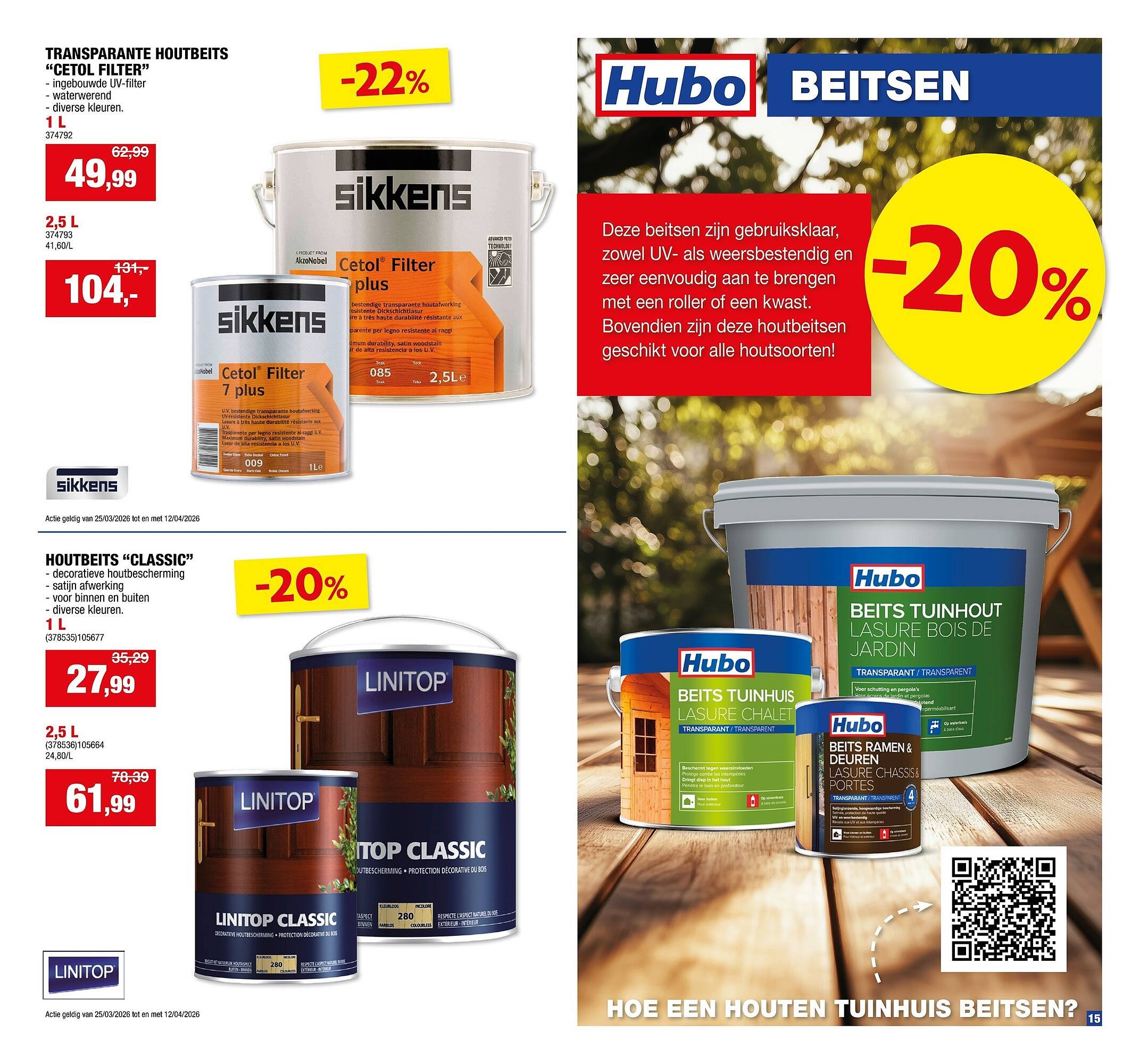 Hubo folder (2026-03-25 - 2026-04-04)