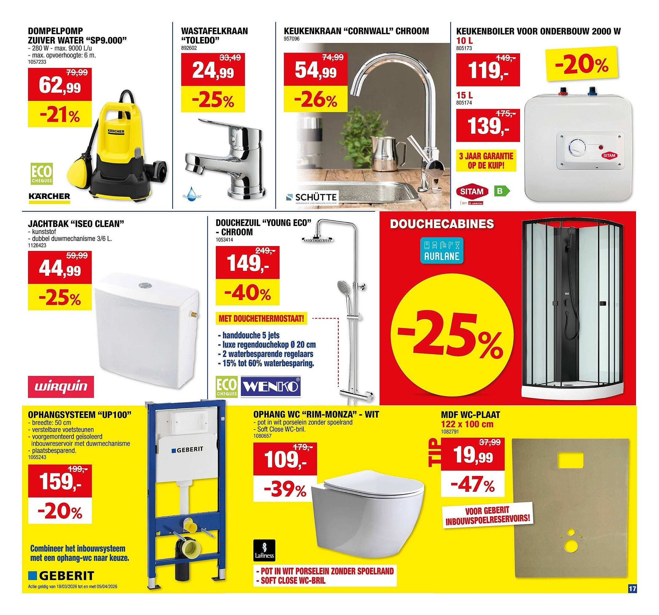 Hubo folder (2026-03-25 - 2026-04-04)