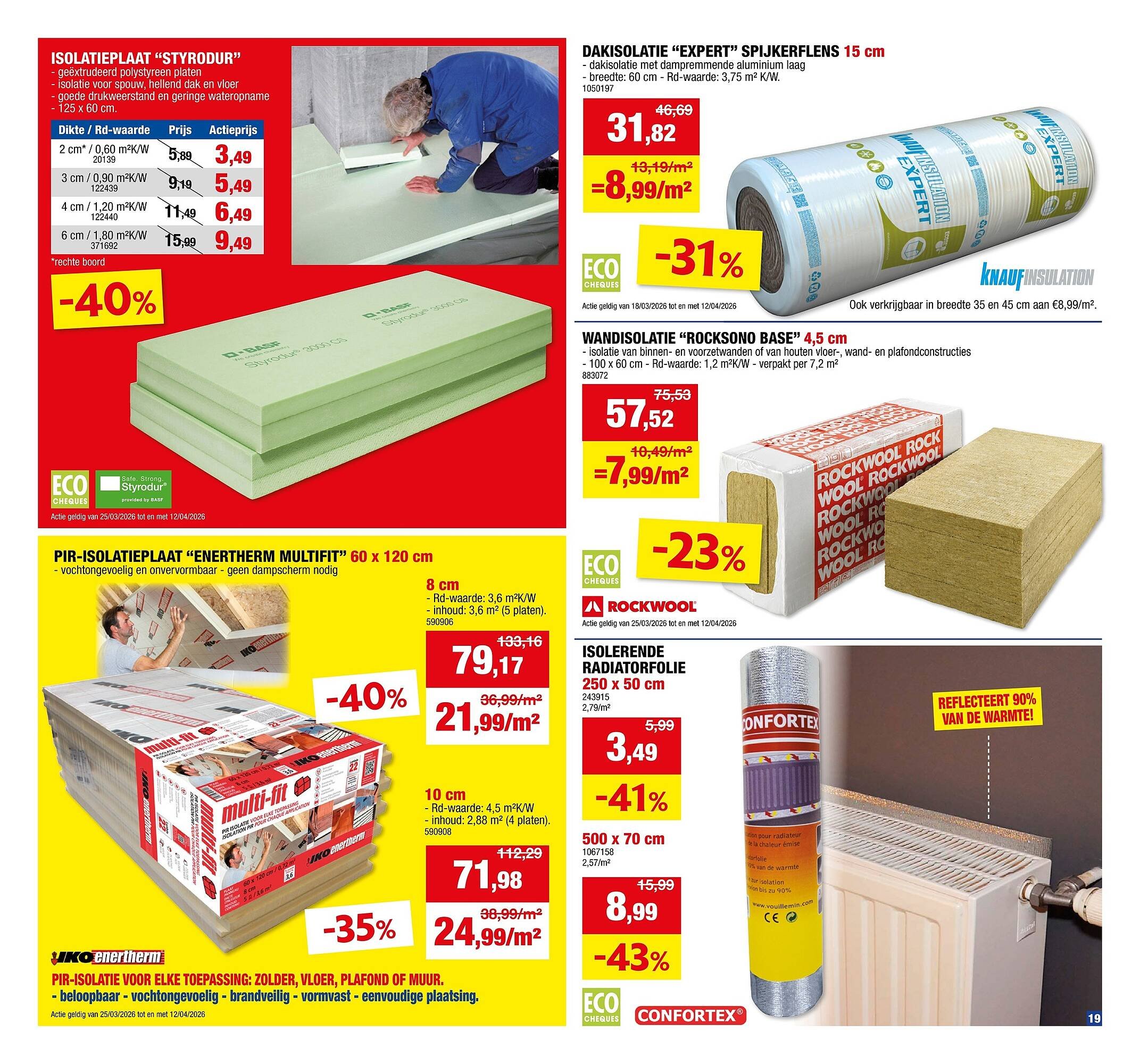 Hubo folder (2026-03-25 - 2026-04-04)