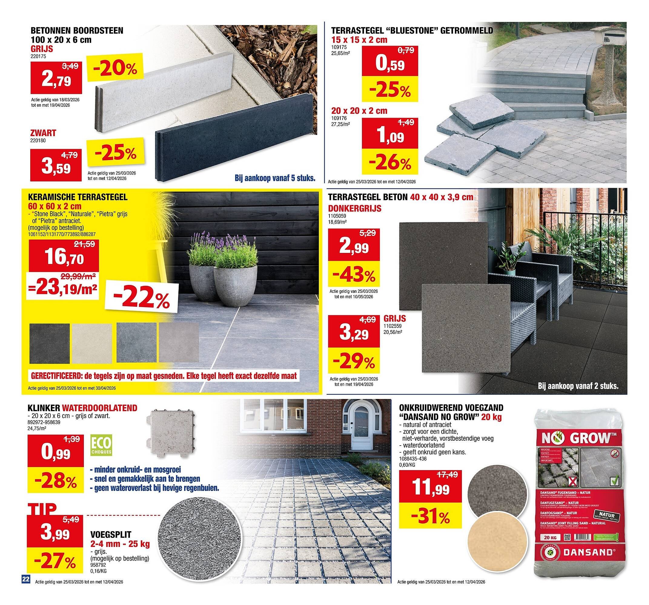 Hubo folder (2026-03-25 - 2026-04-04)