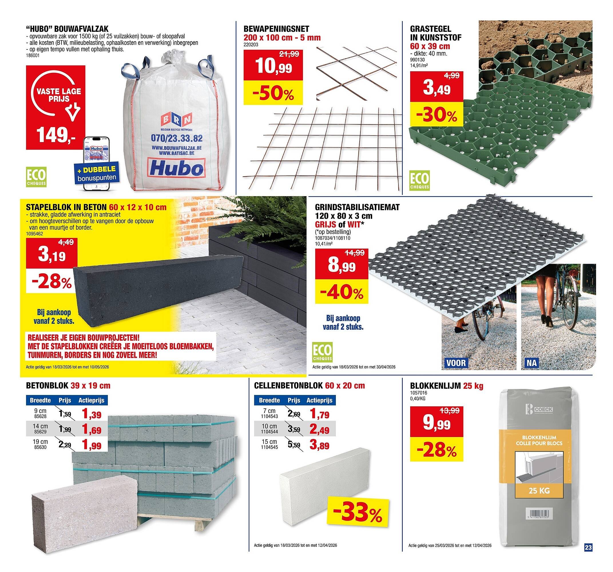 Hubo folder (2026-03-25 - 2026-04-04)