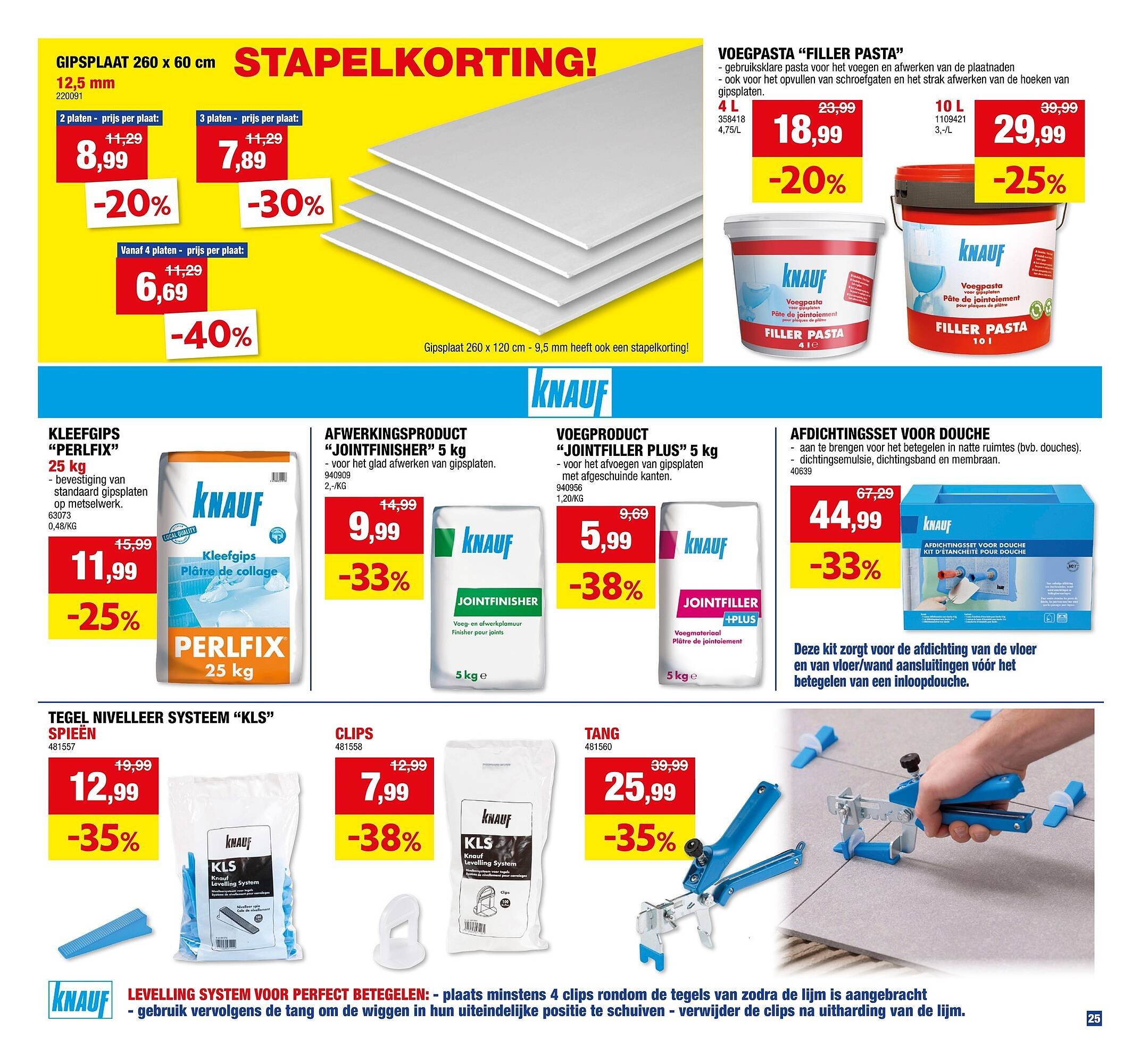 Hubo folder (2026-03-25 - 2026-04-04)