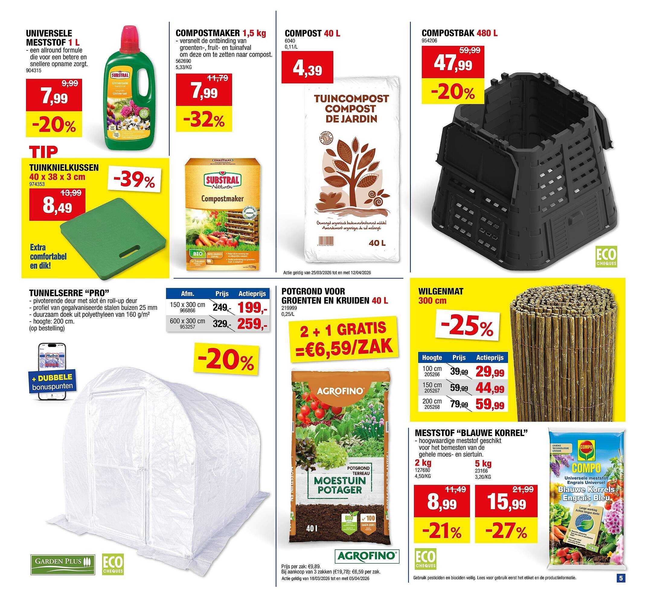 Hubo folder (2026-03-25 - 2026-04-04)