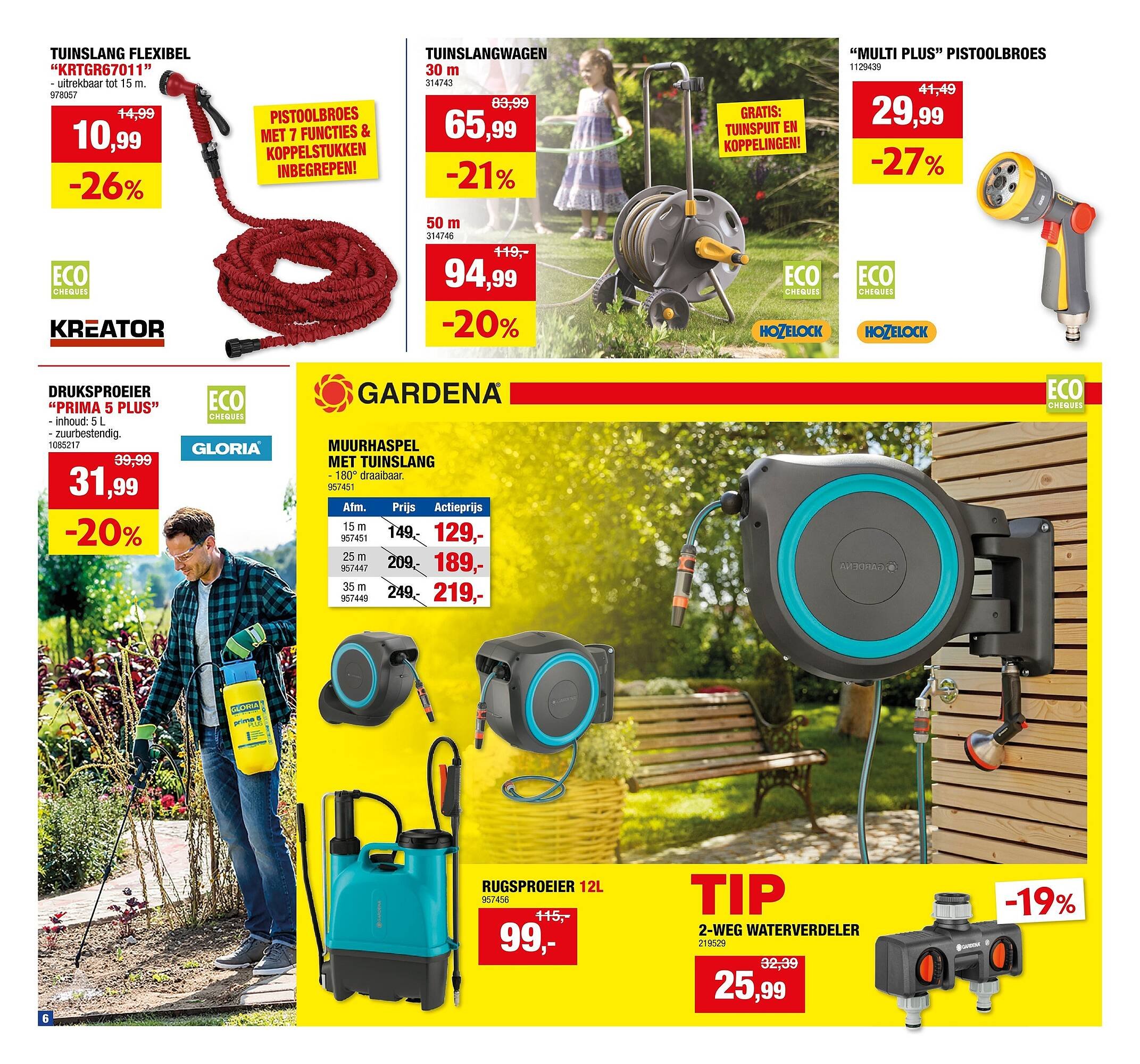 Hubo folder (2026-03-25 - 2026-04-04)