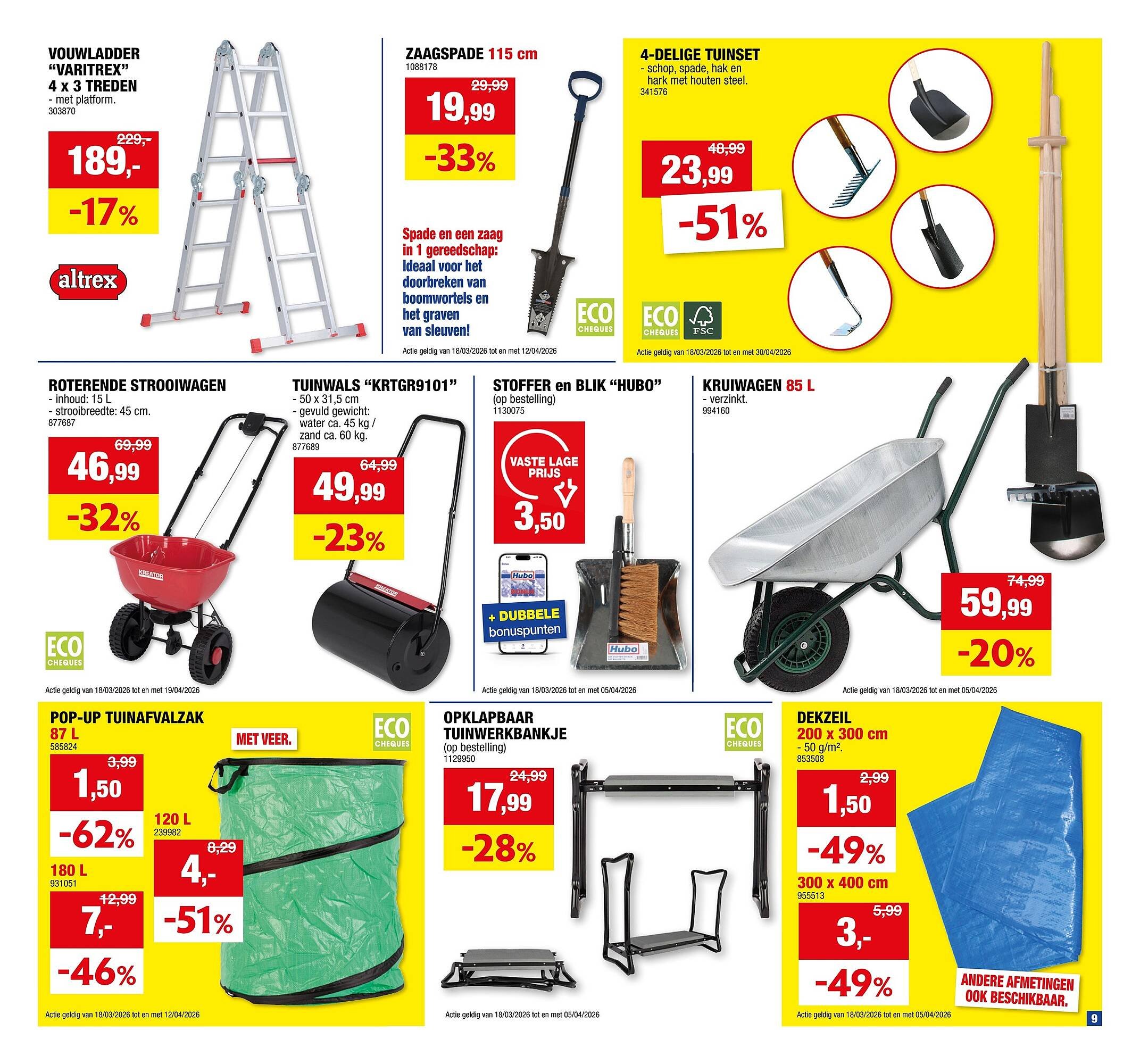 Hubo folder (2026-03-25 - 2026-04-04)