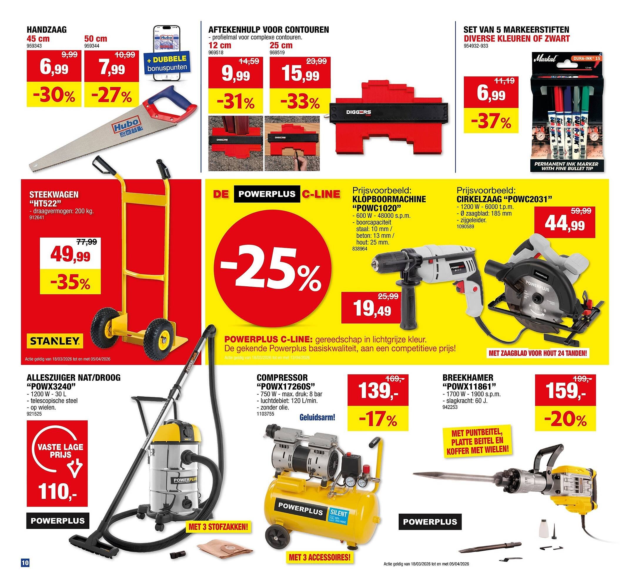 Hubo folder (2026-03-25 - 2026-04-04)