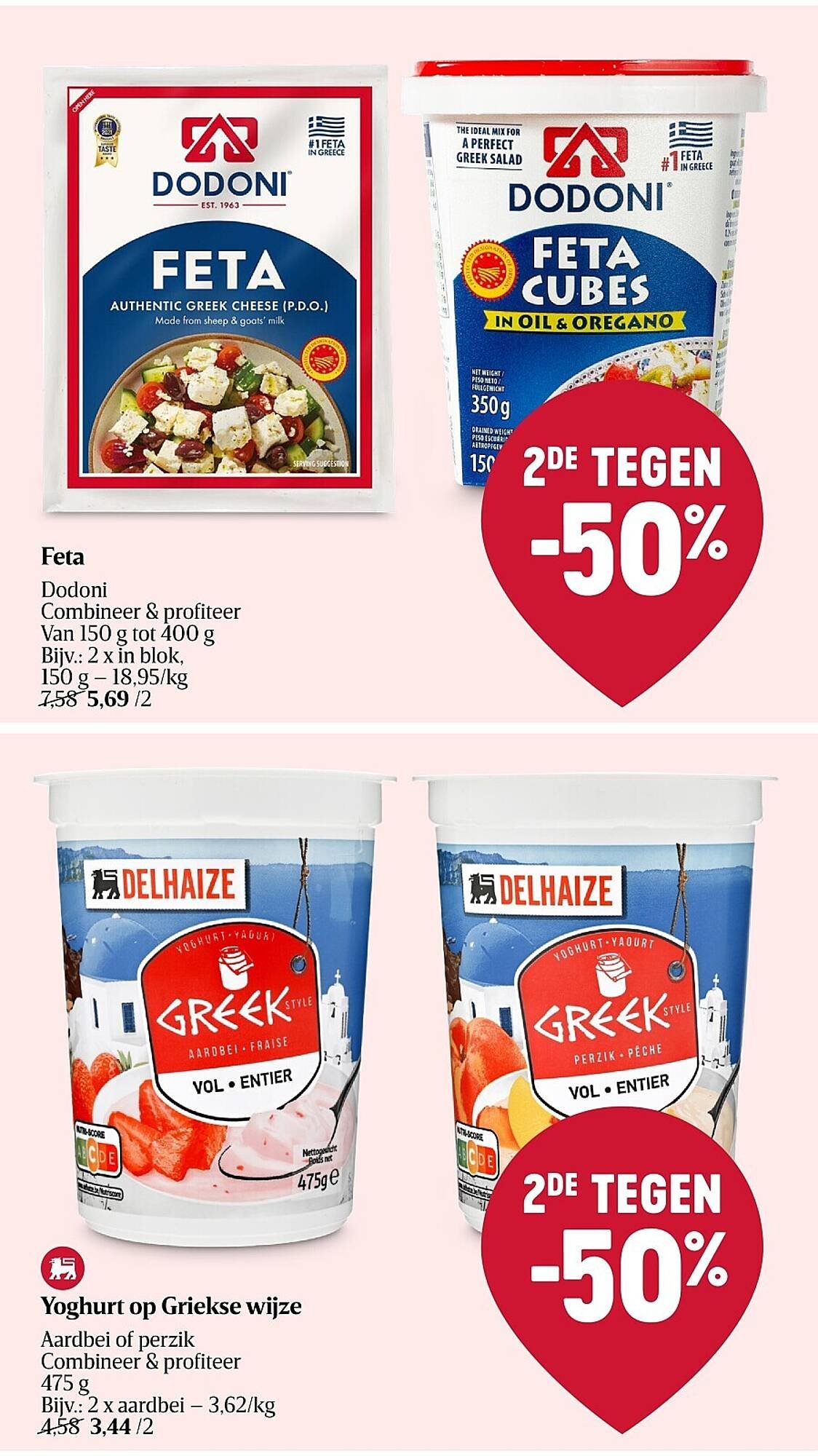 Delhaize folder (2025-07-24 - 2025-07-30)