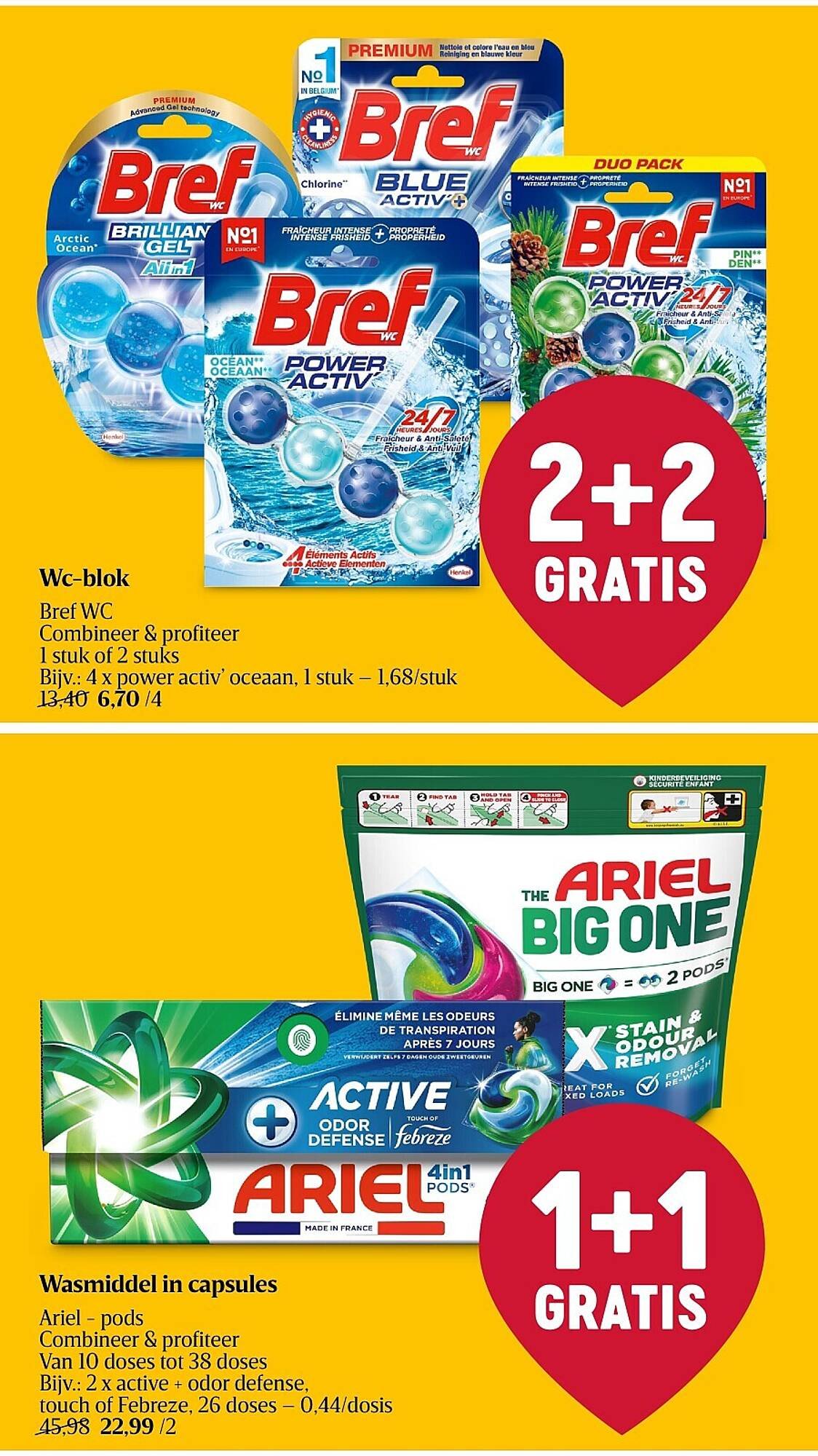 Delhaize folder (2025-07-24 - 2025-07-30)