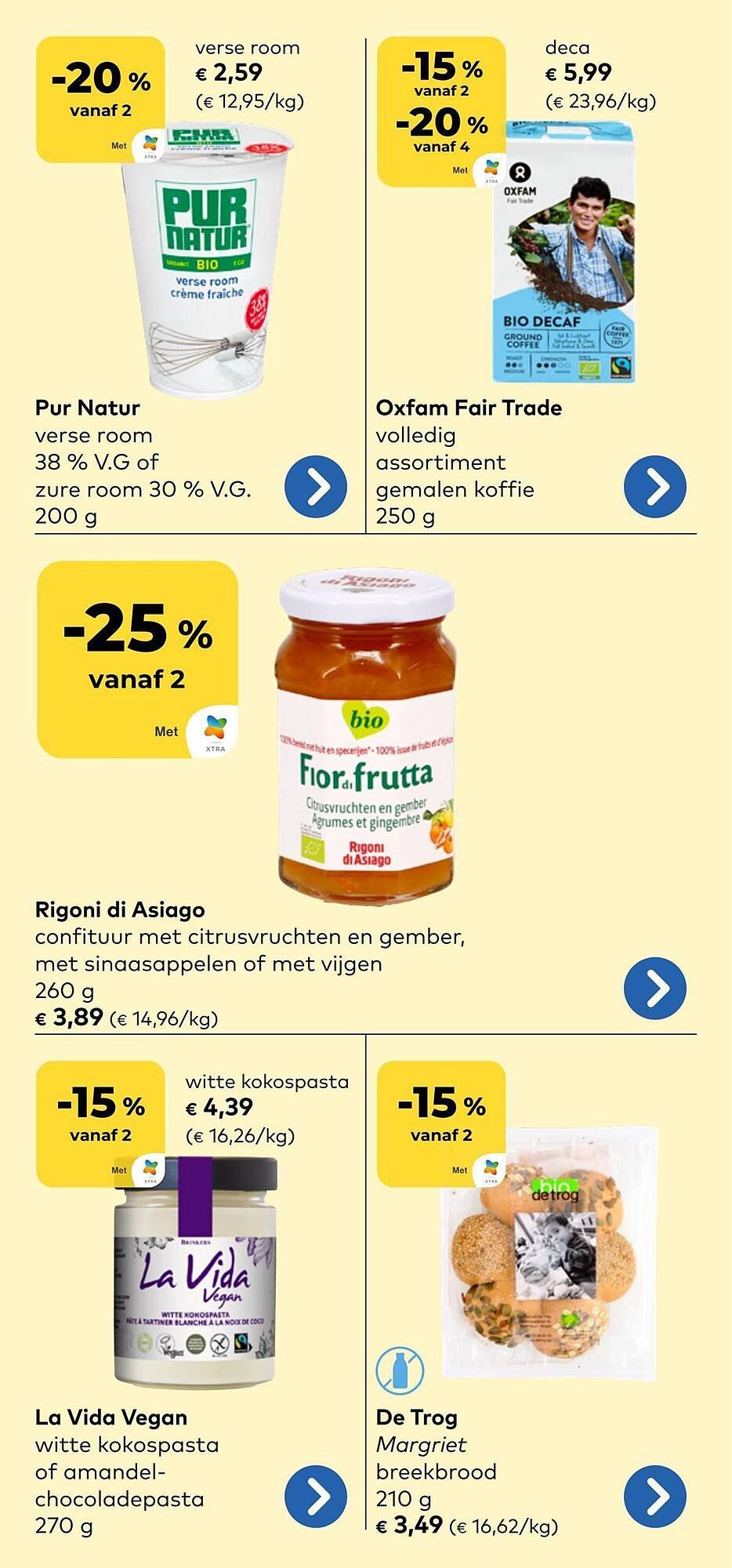 Bio Planet folder (2025-12-17 - 2025-12-31)