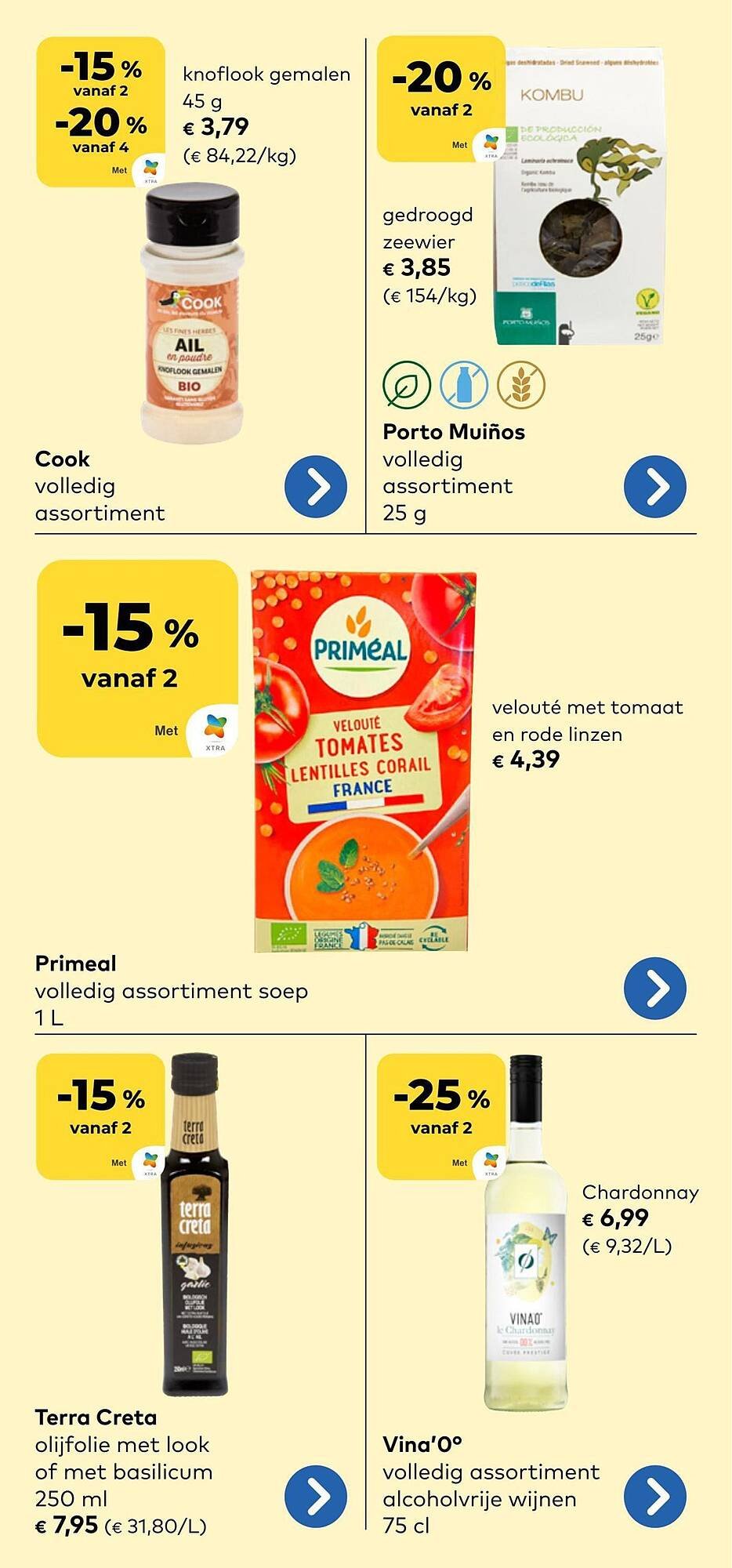 Bio Planet folder (2025-12-17 - 2025-12-31)