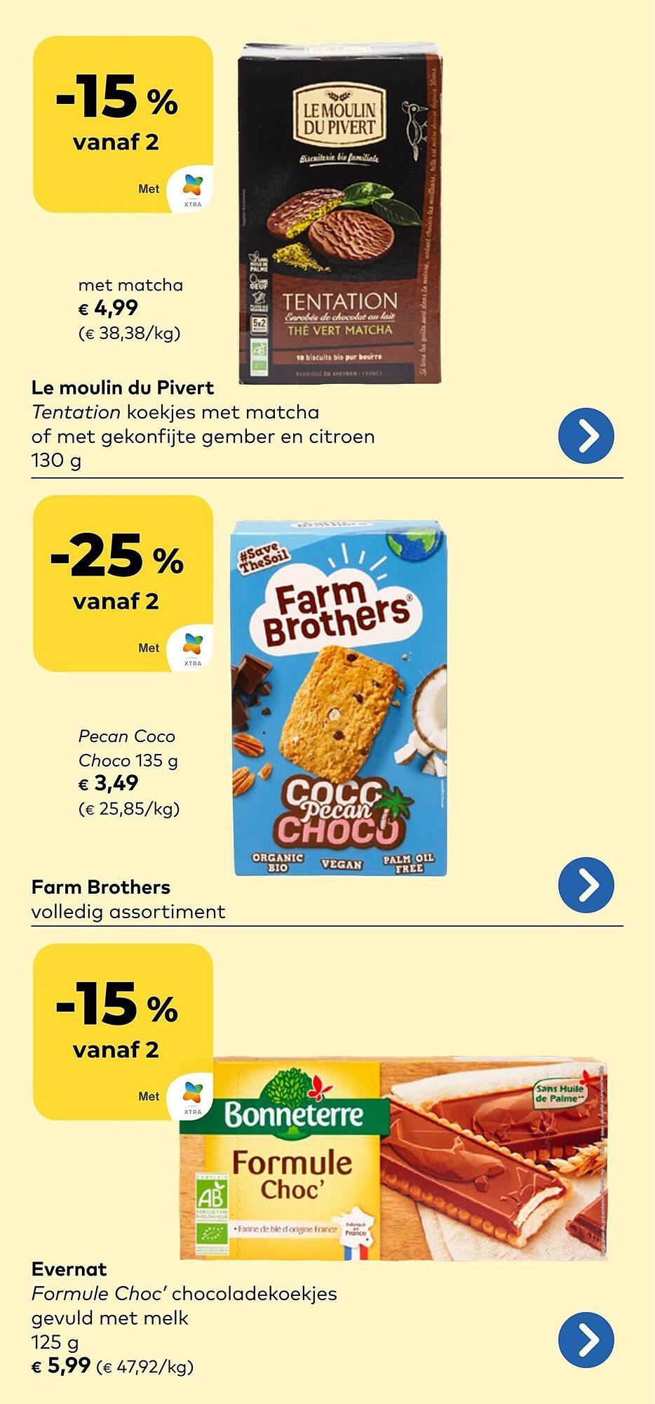 Bio Planet folder (2025-12-17 - 2025-12-31)