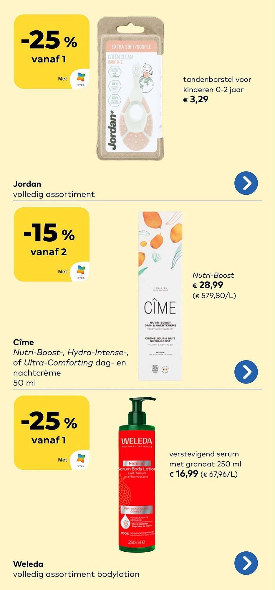 Bio Planet folder (2025-12-17 - 2025-12-31)