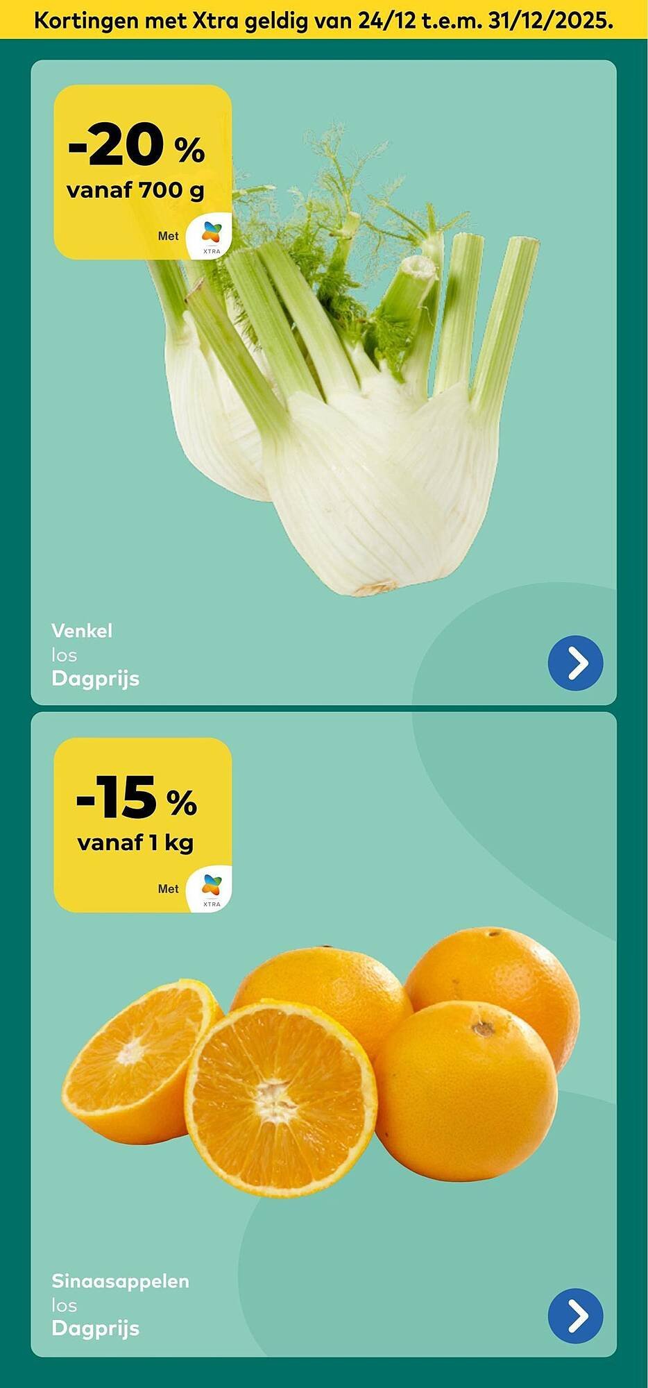 Bio Planet folder (2025-12-17 - 2025-12-31)