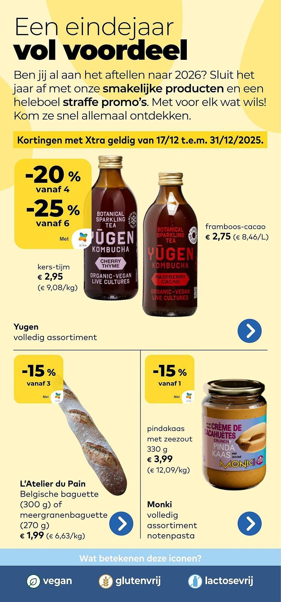 Bio Planet folder (2025-12-17 - 2025-12-31)