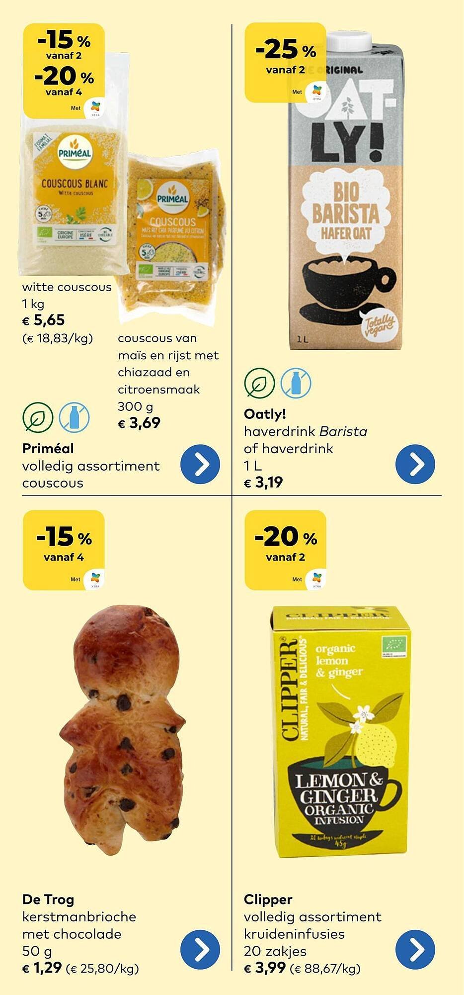 Bio Planet folder (2025-12-17 - 2025-12-31)