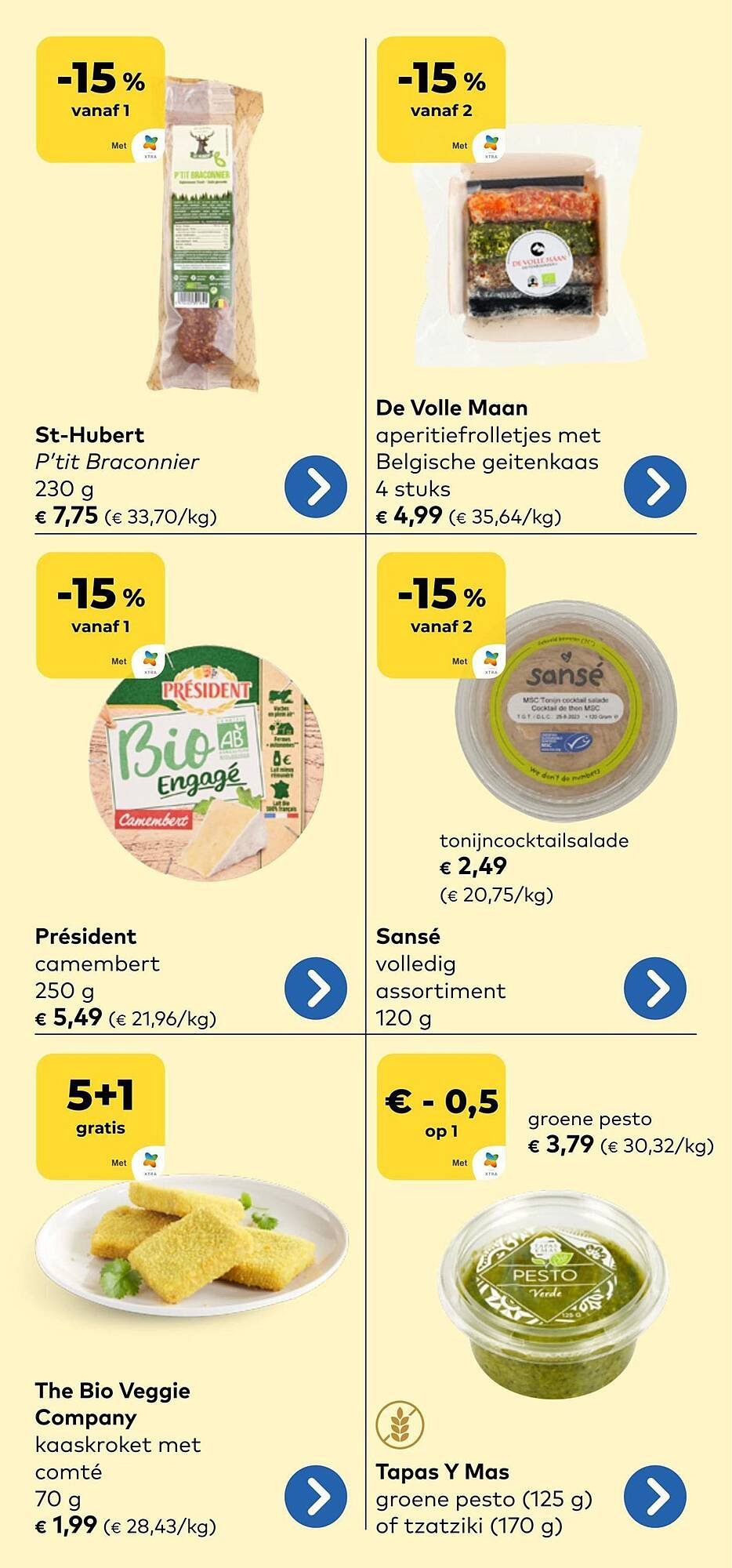 Bio Planet folder (2025-12-17 - 2025-12-31)