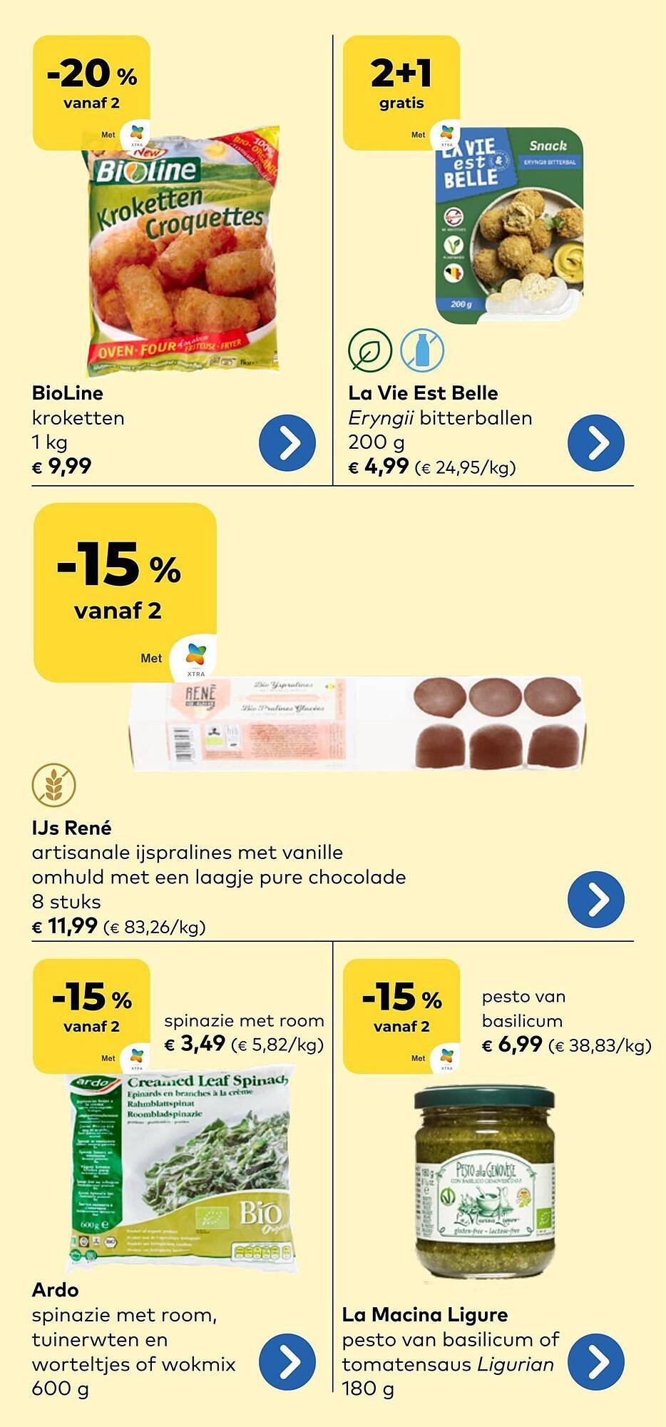 Bio Planet folder (2025-12-17 - 2025-12-31)