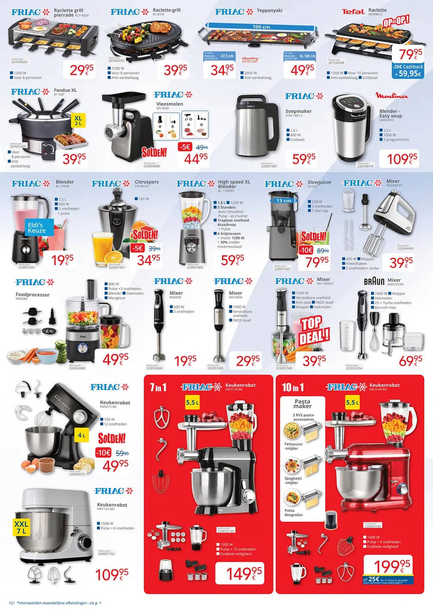 Eldi folder (2026-01-03 - 2026-01-31)