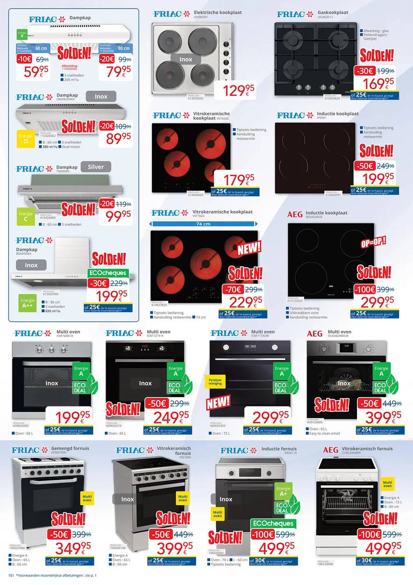 Eldi folder (2026-01-03 - 2026-01-31)