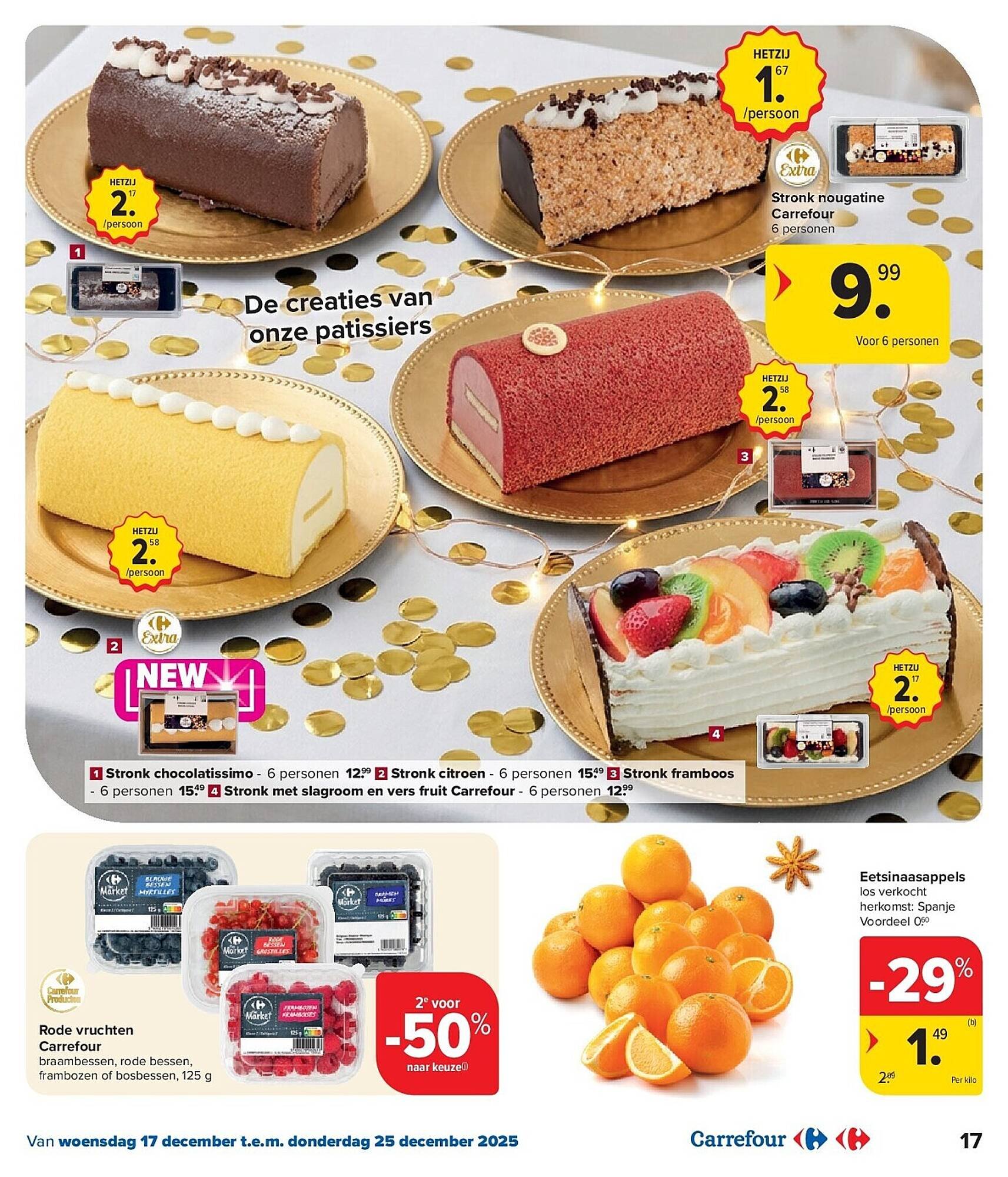 Carrefour folder (2025-12-17 - 2025-12-25)