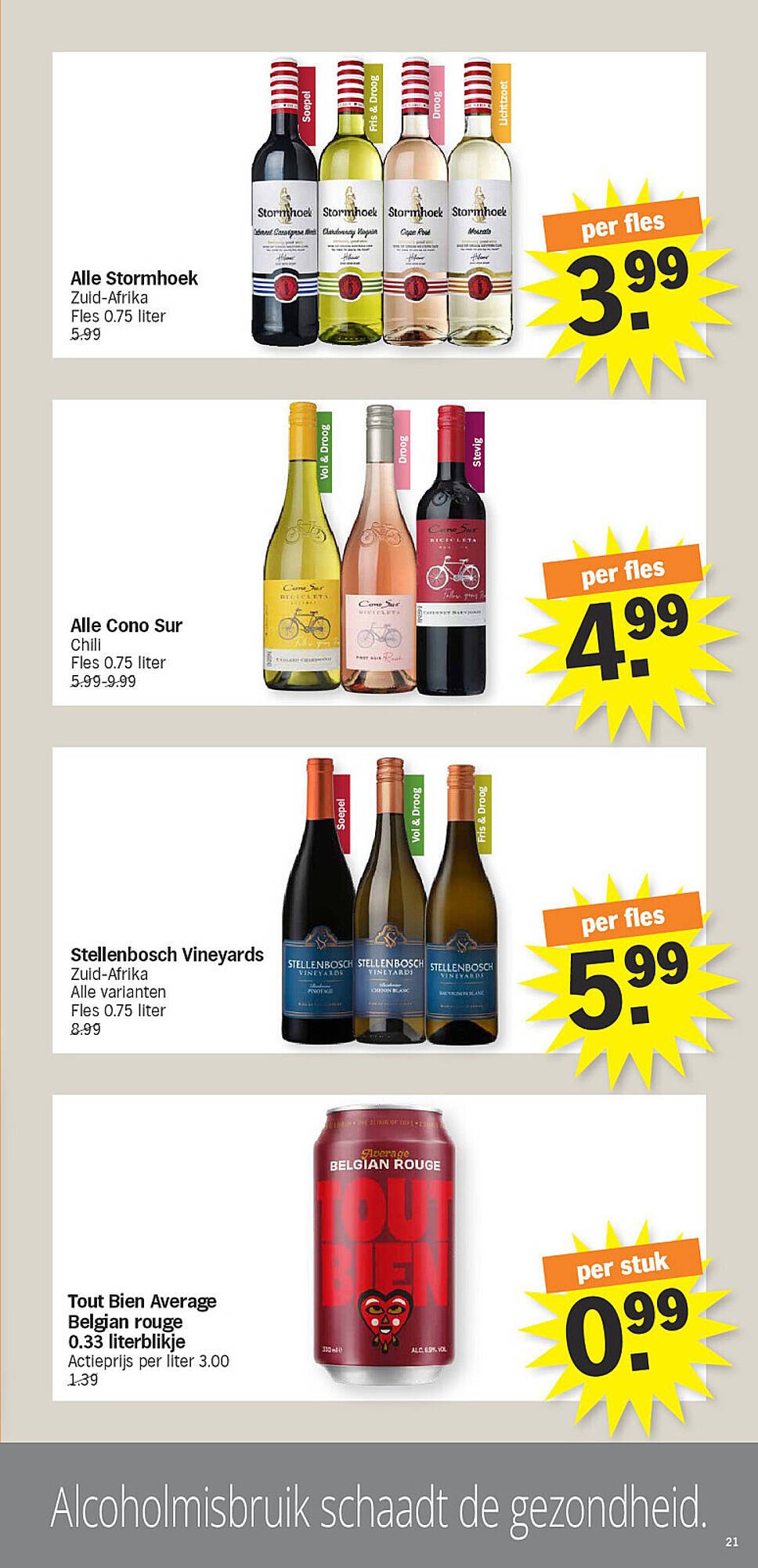 Albert Heijn folder (2026-03-16 - 2026-03-22)