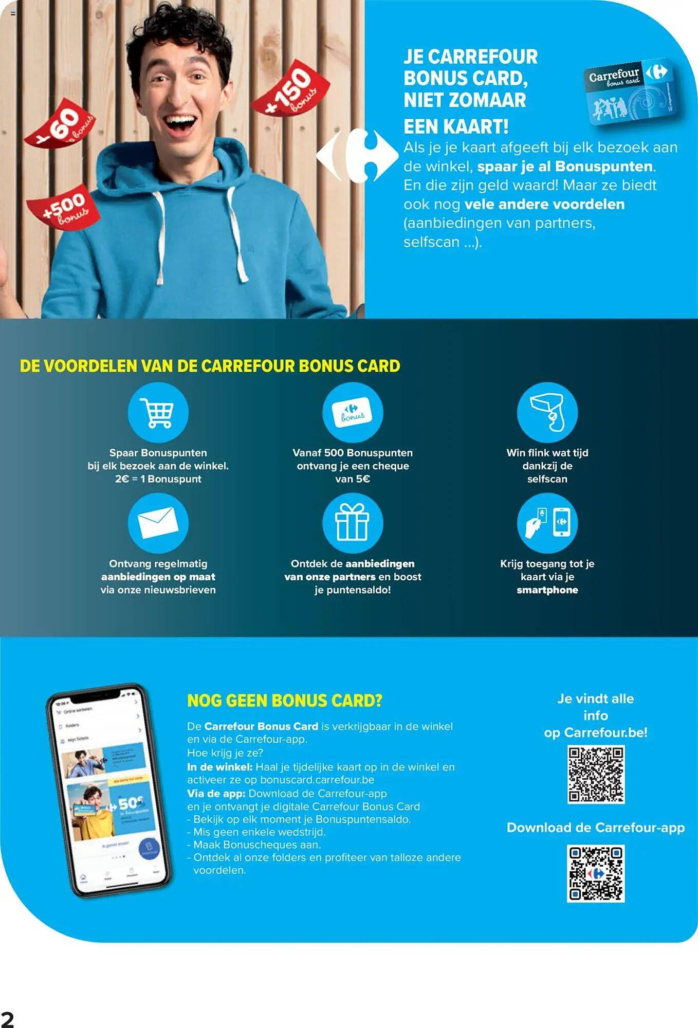 Carrefour folder (2025-08-13 - 2025-08-25)