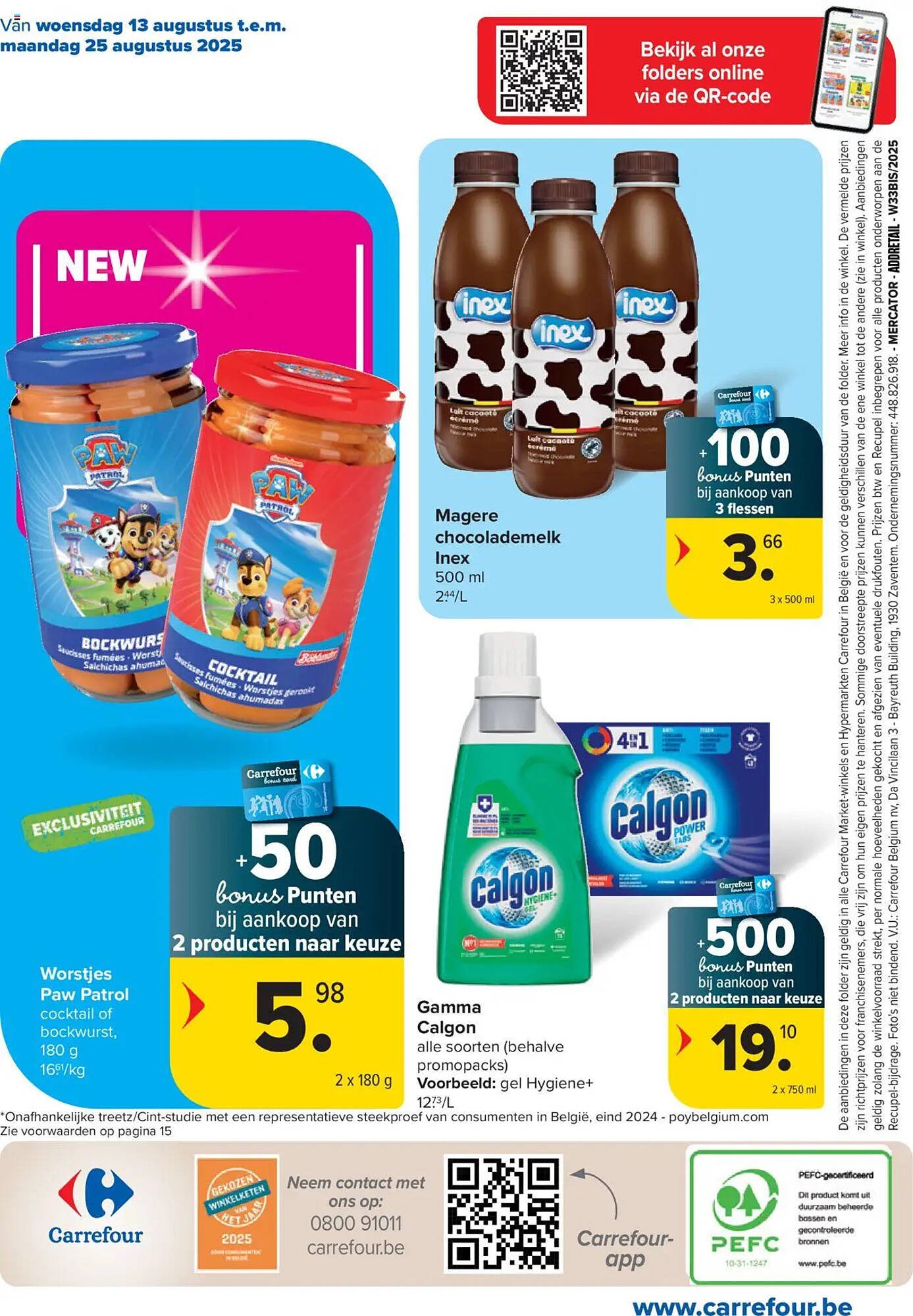 Carrefour folder (2025-08-13 - 2025-08-25)