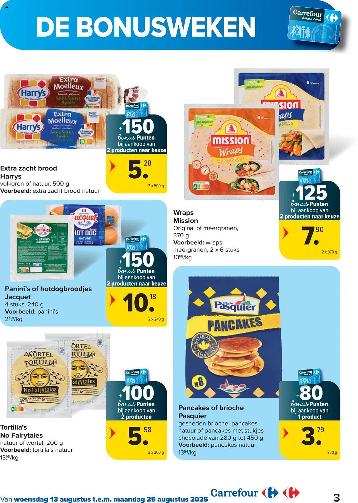 Carrefour folder (2025-08-13 - 2025-08-25)
