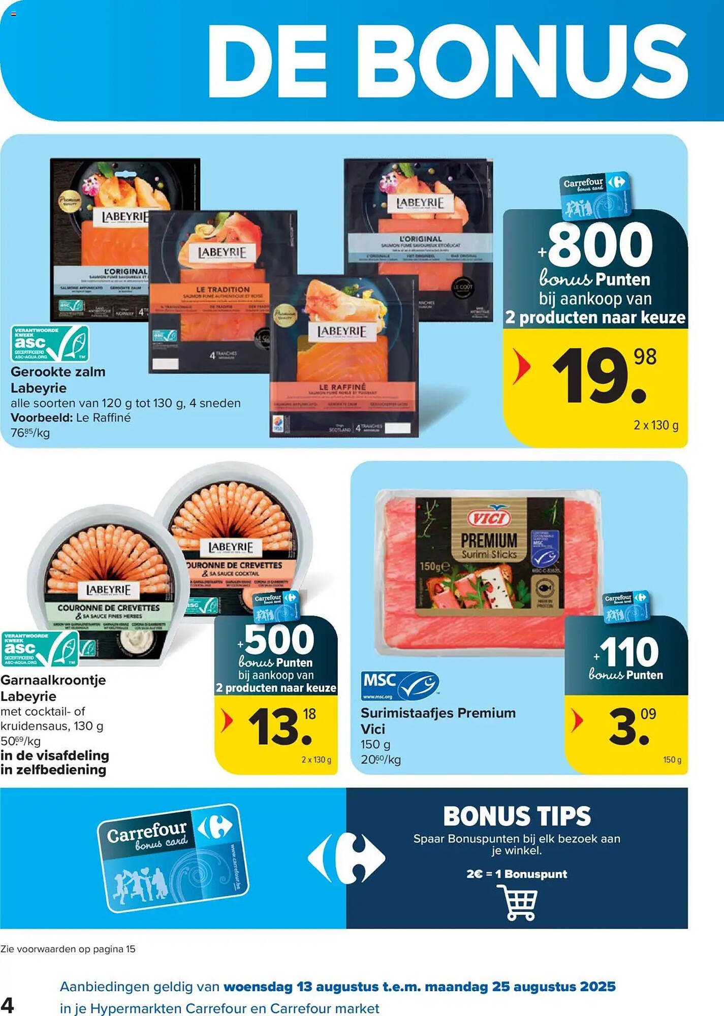 Carrefour folder (2025-08-13 - 2025-08-25)