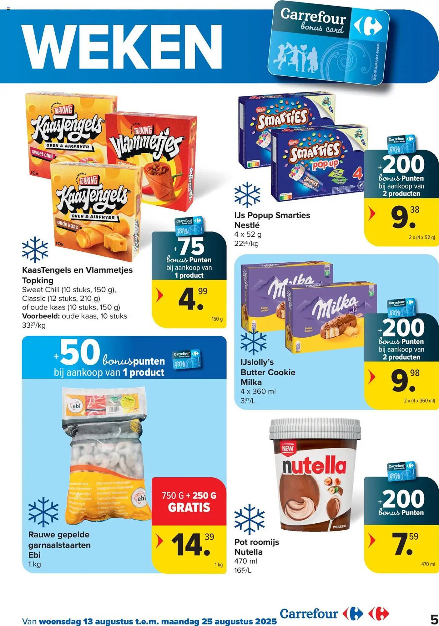 Carrefour folder (2025-08-13 - 2025-08-25)