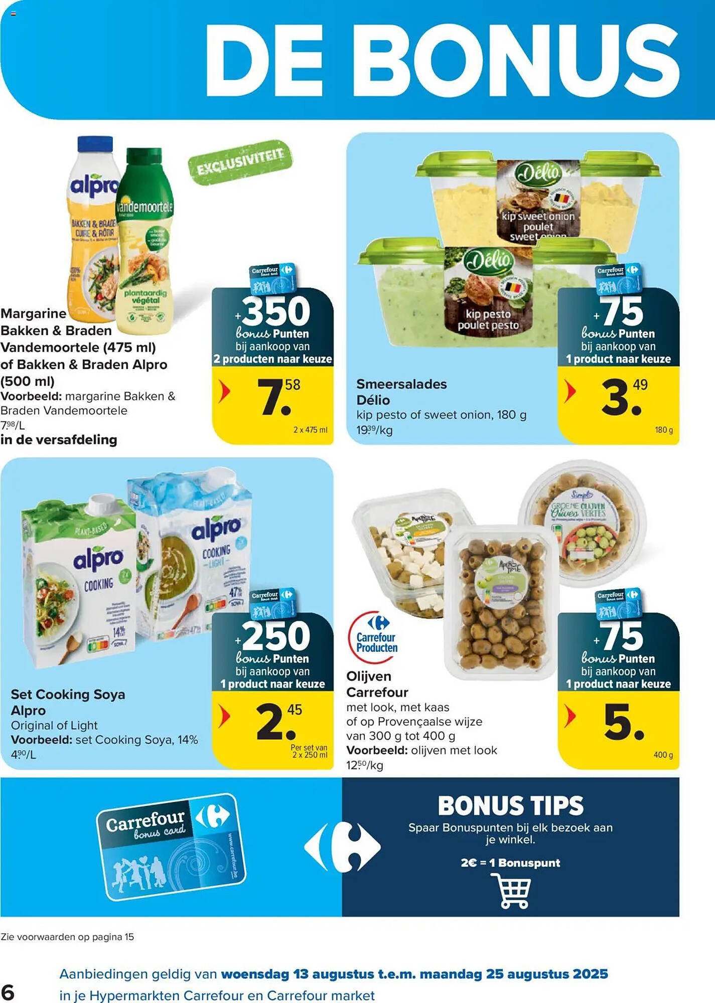 Carrefour folder (2025-08-13 - 2025-08-25)