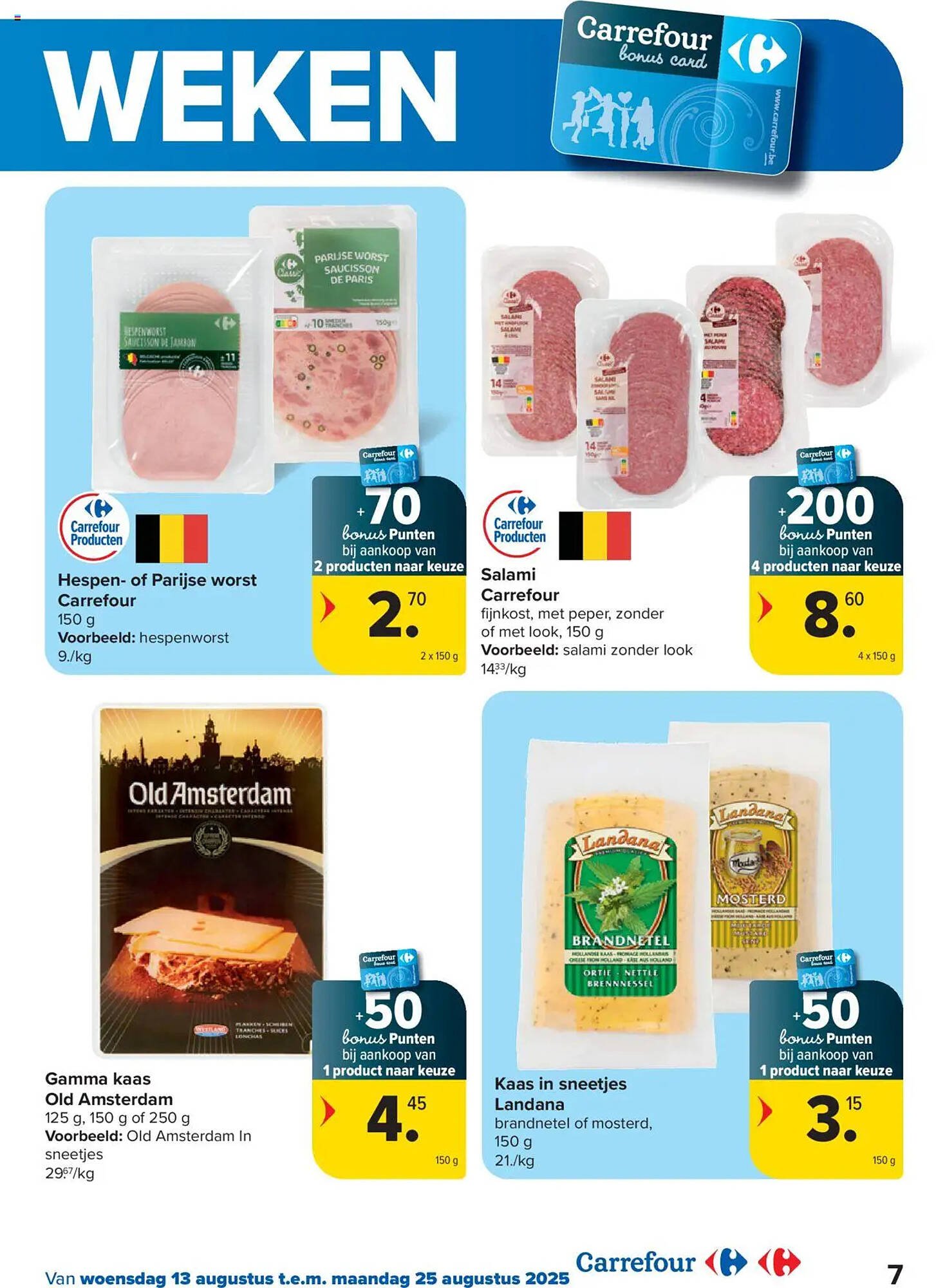 Carrefour folder (2025-08-13 - 2025-08-25)
