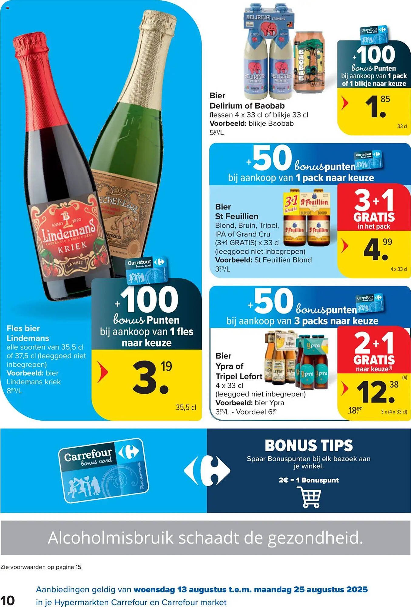 Carrefour folder (2025-08-13 - 2025-08-25)