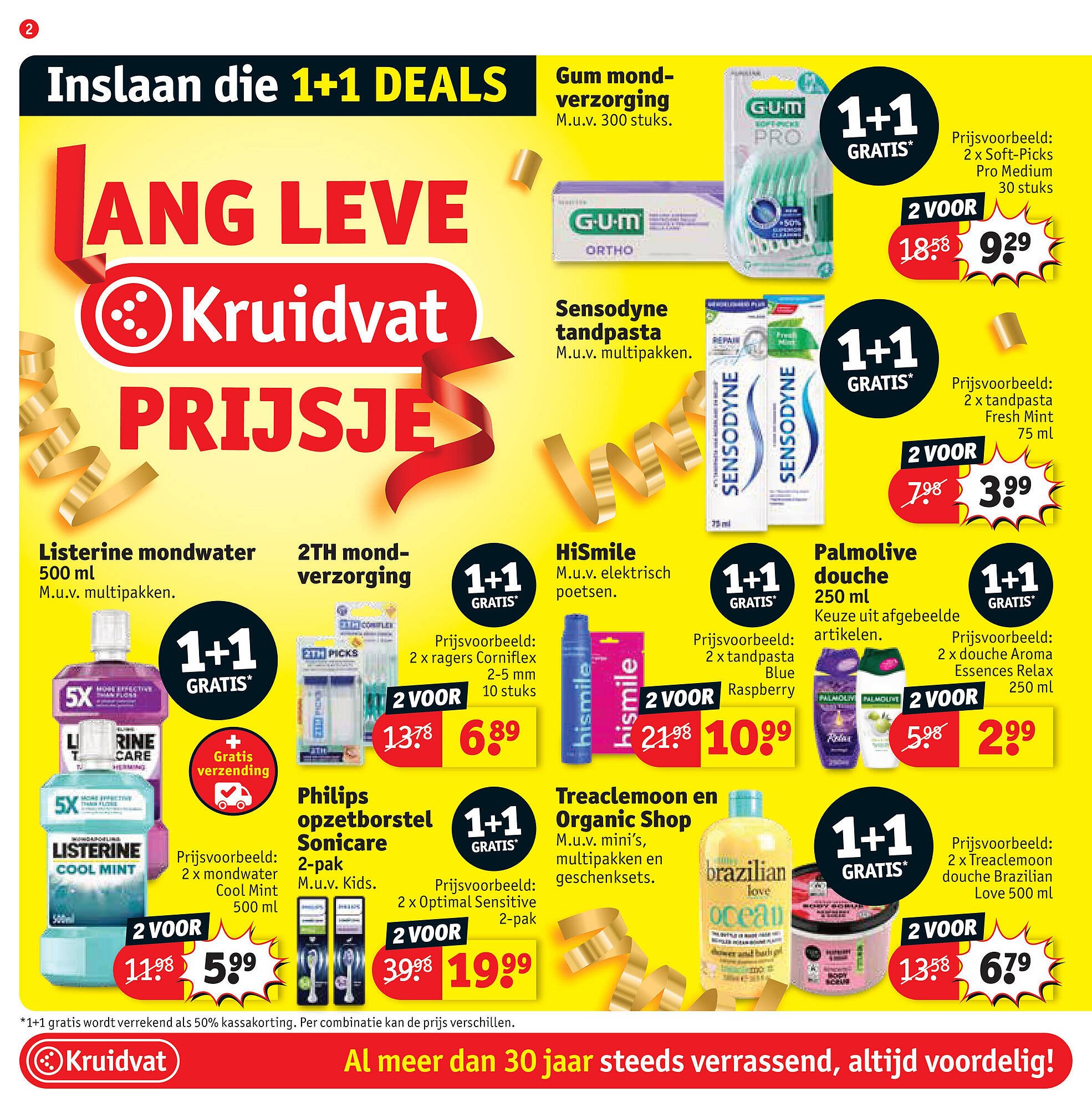 Kruidvat folder (2025-08-24 - 2025-09-06)