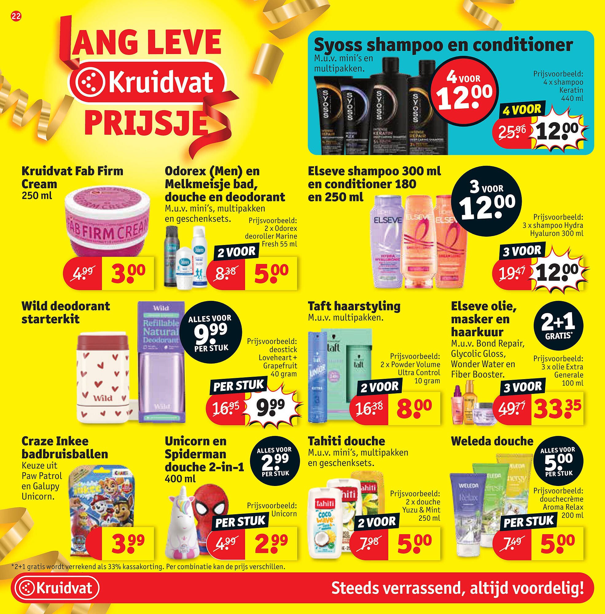 Kruidvat folder (2025-08-24 - 2025-09-06)