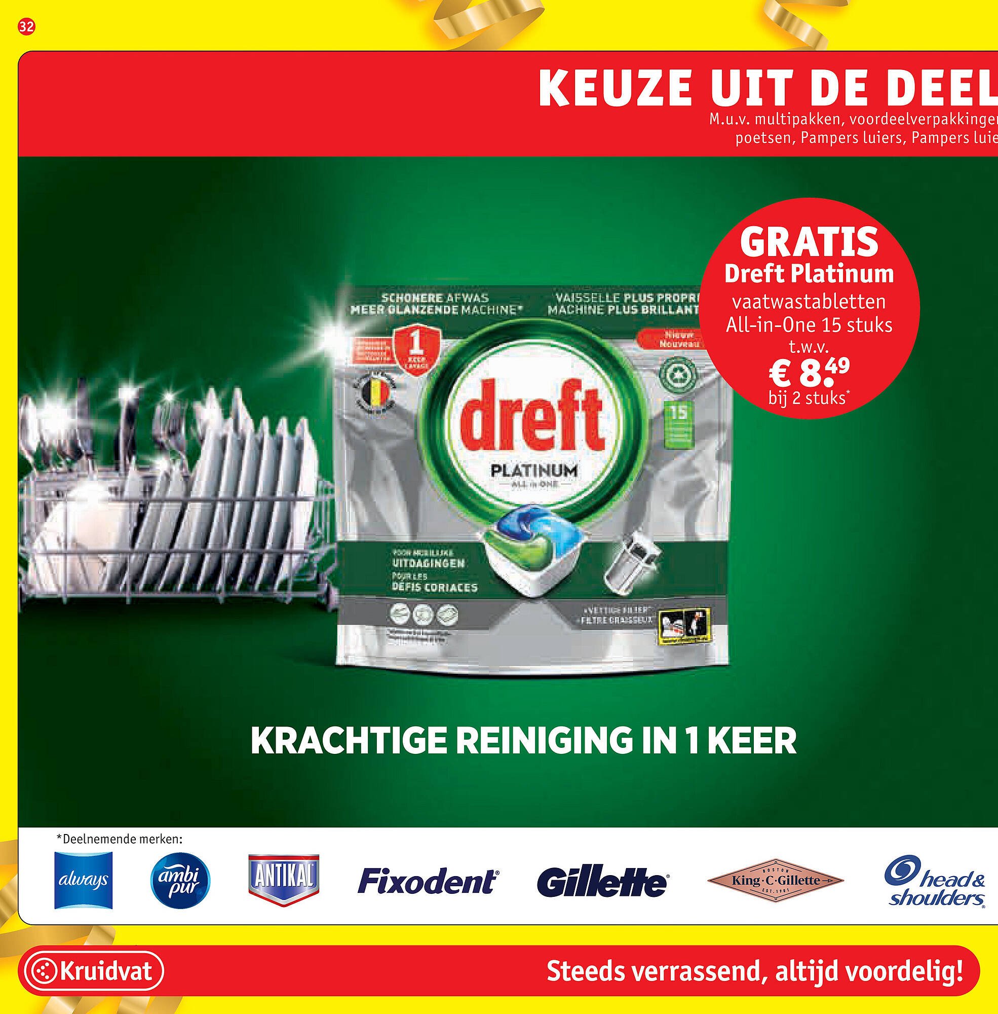 Kruidvat folder (2025-08-24 - 2025-09-06)