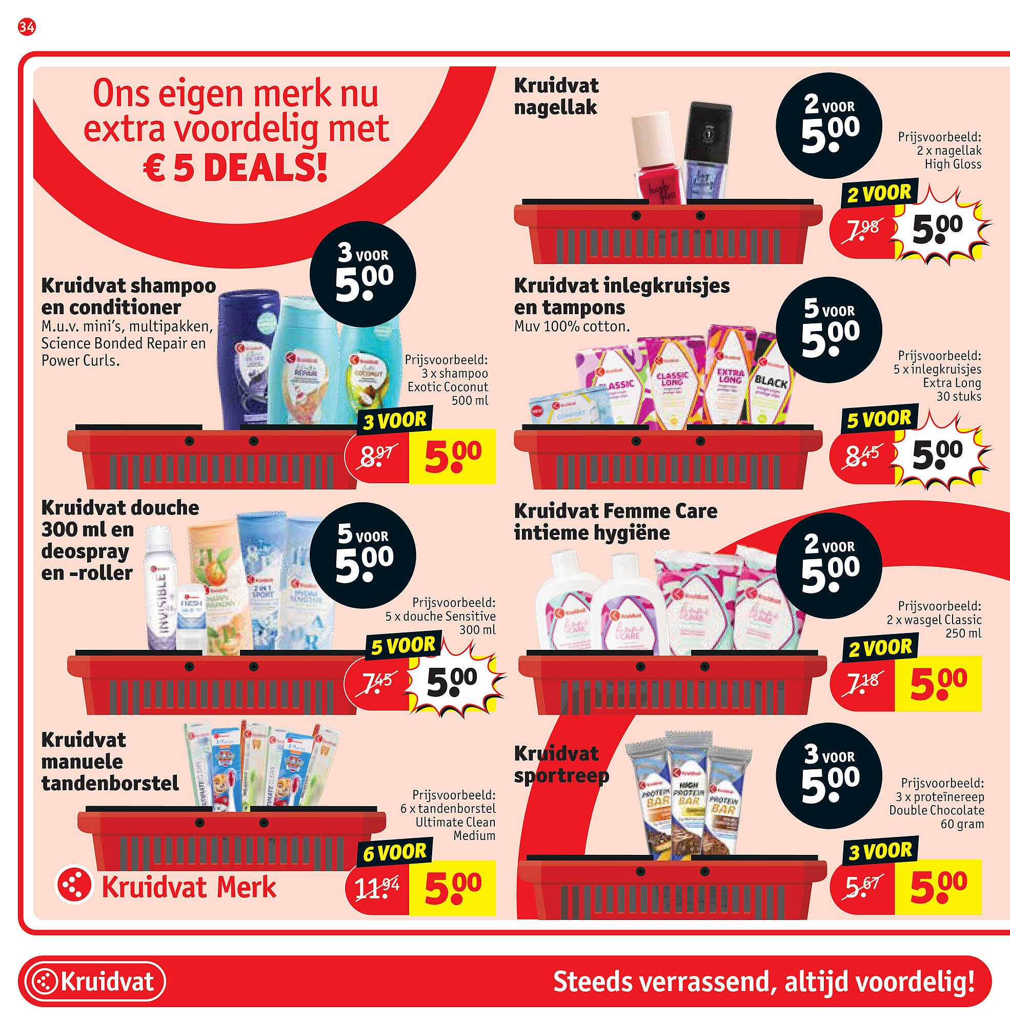 Kruidvat folder (2025-08-24 - 2025-09-06)