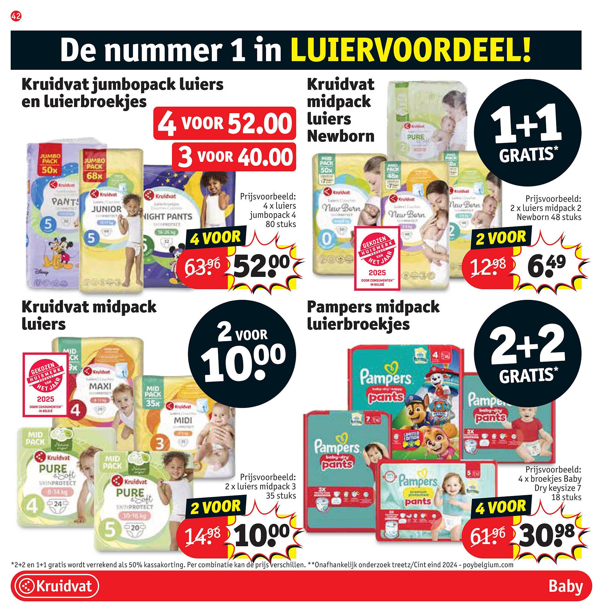 Kruidvat folder (2025-08-24 - 2025-09-06)
