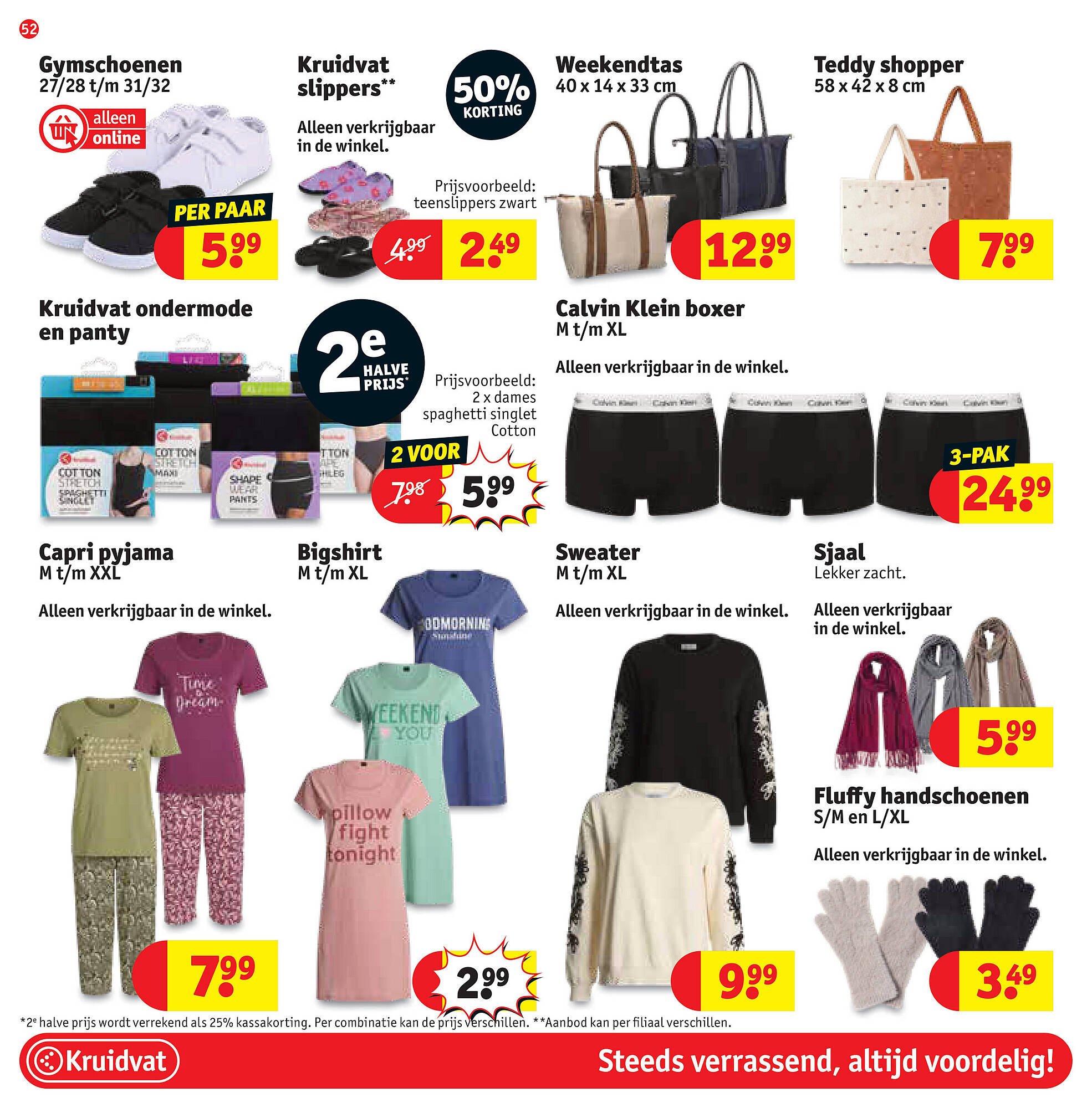 Kruidvat folder (2025-08-24 - 2025-09-06)