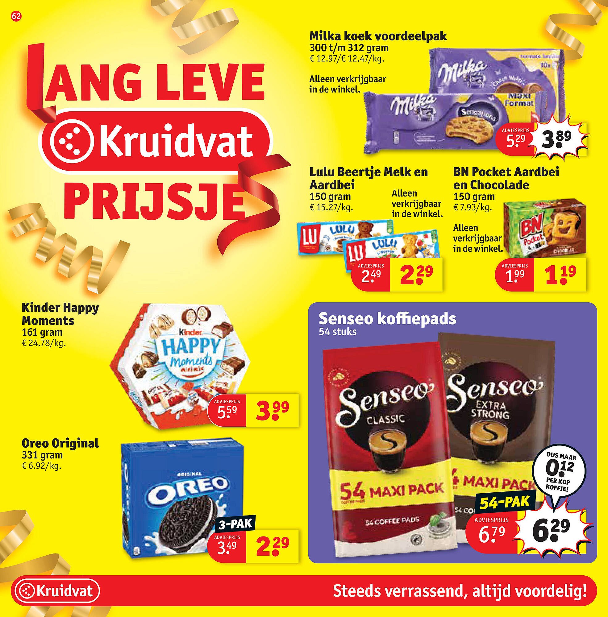 Kruidvat folder (2025-08-24 - 2025-09-06)