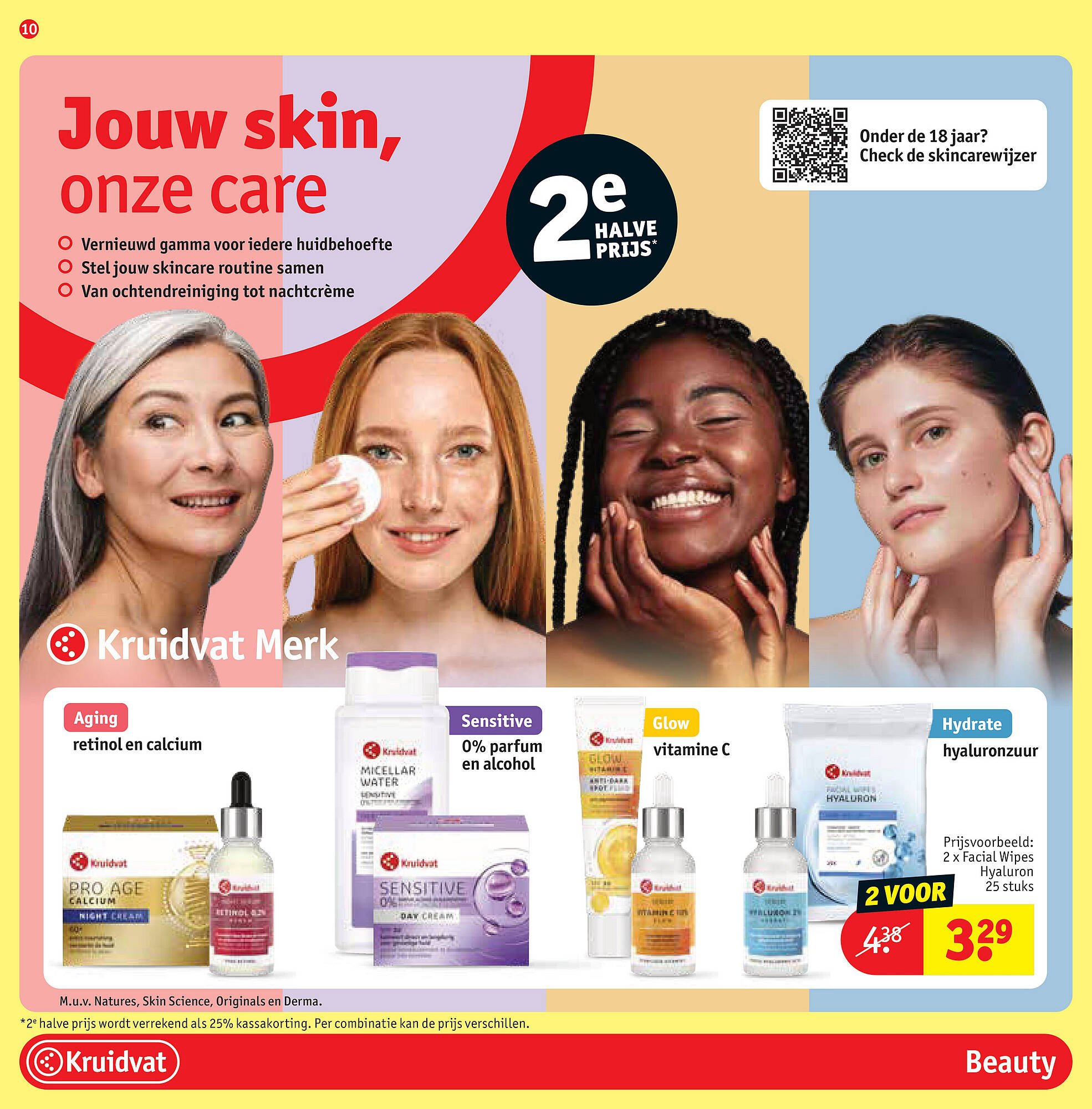 Kruidvat folder (2025-08-24 - 2025-09-06)