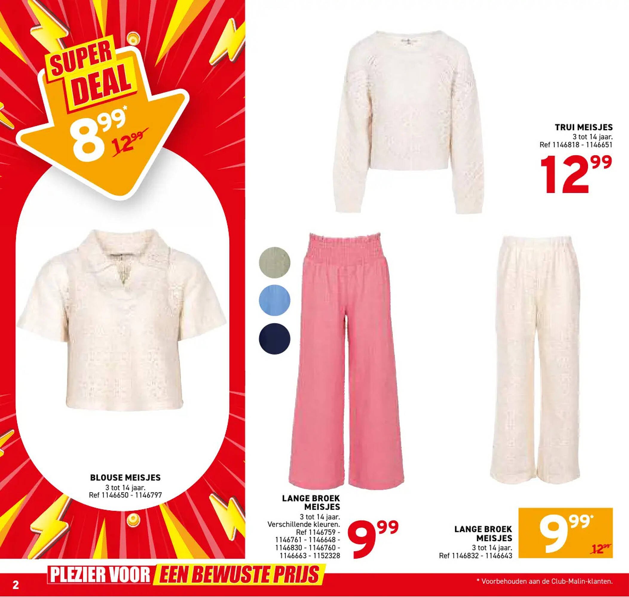 Trafic folder (2026-04-01 - 2026-04-05)