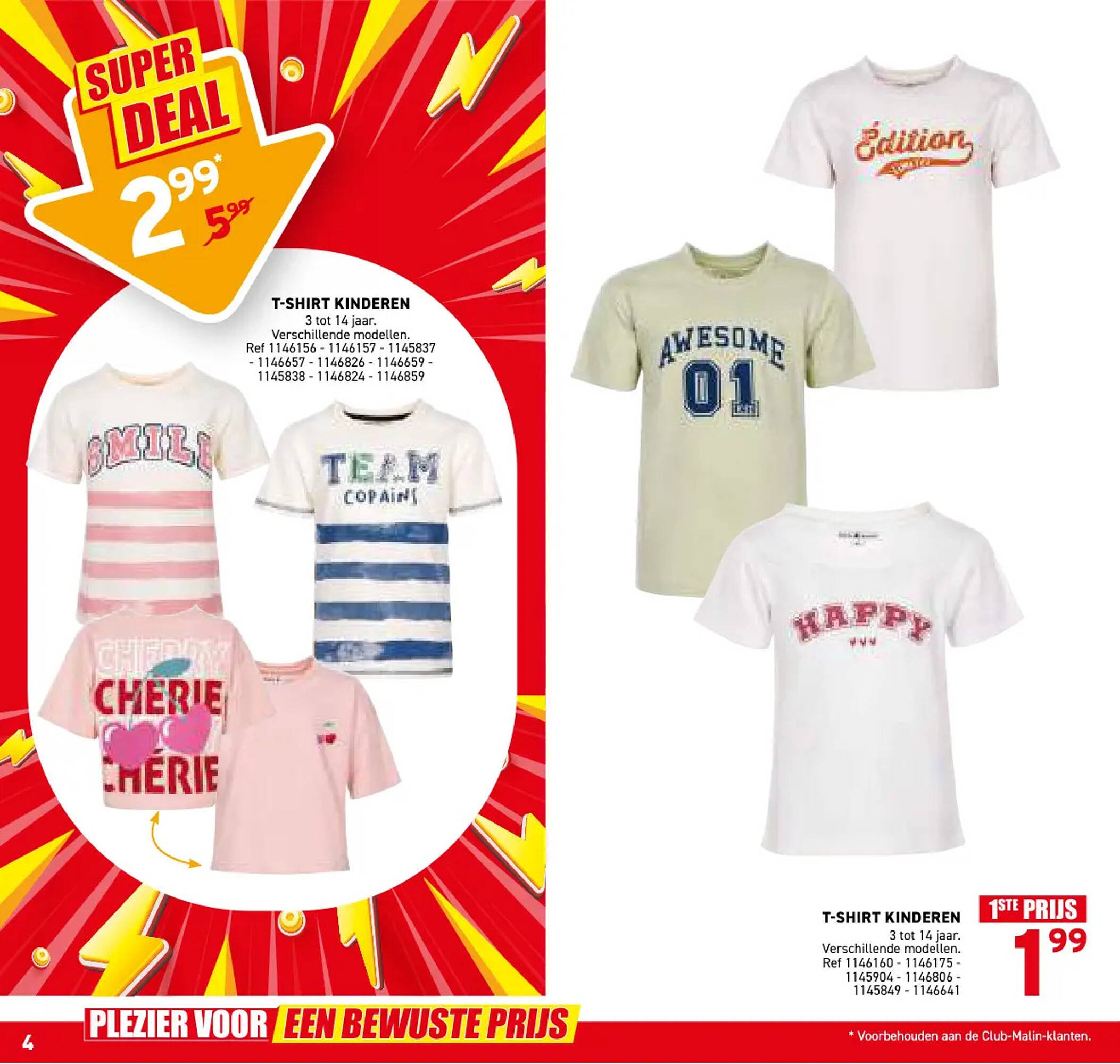 Trafic folder (2026-04-01 - 2026-04-05)