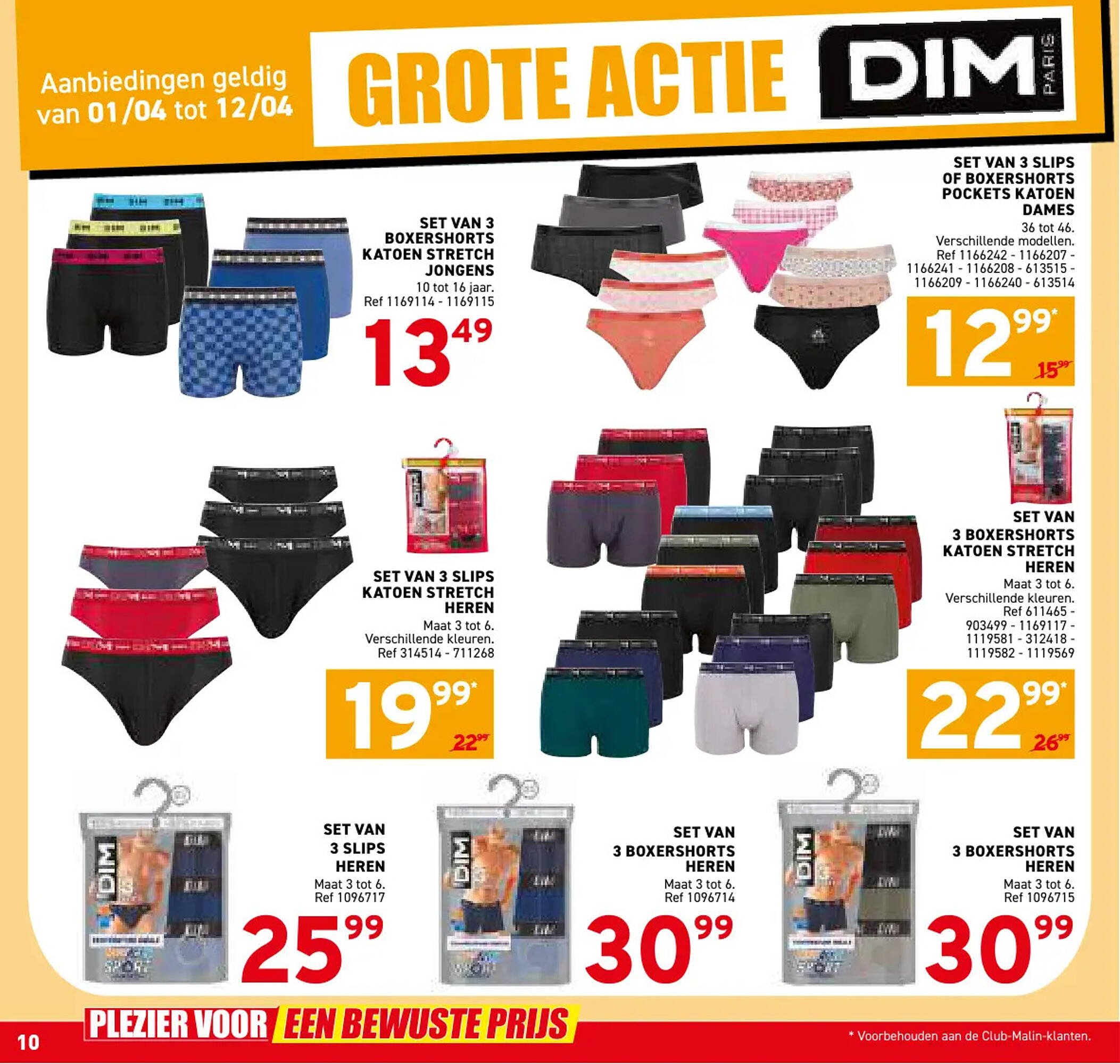 Trafic folder (2026-04-01 - 2026-04-05)