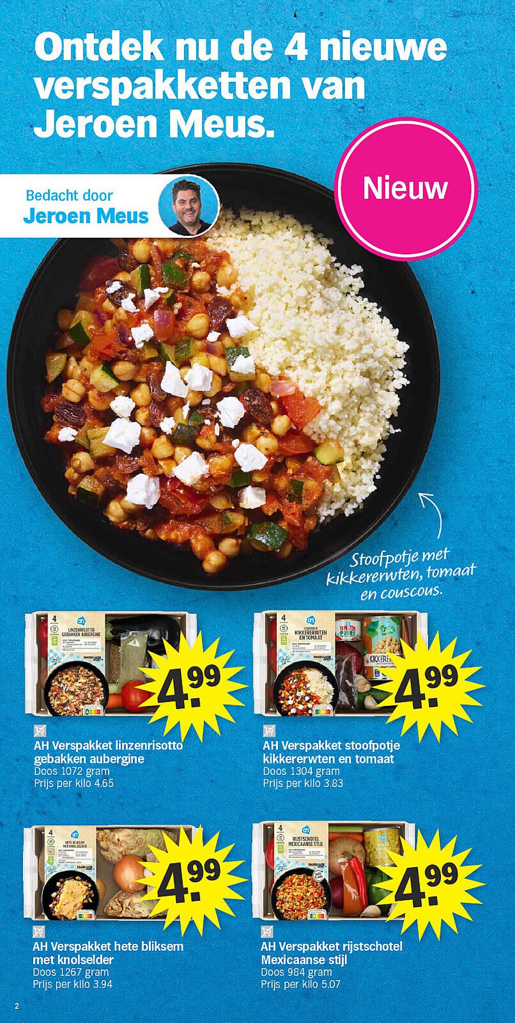 Albert Heijn folder (2026-03-09 - 2026-03-15)