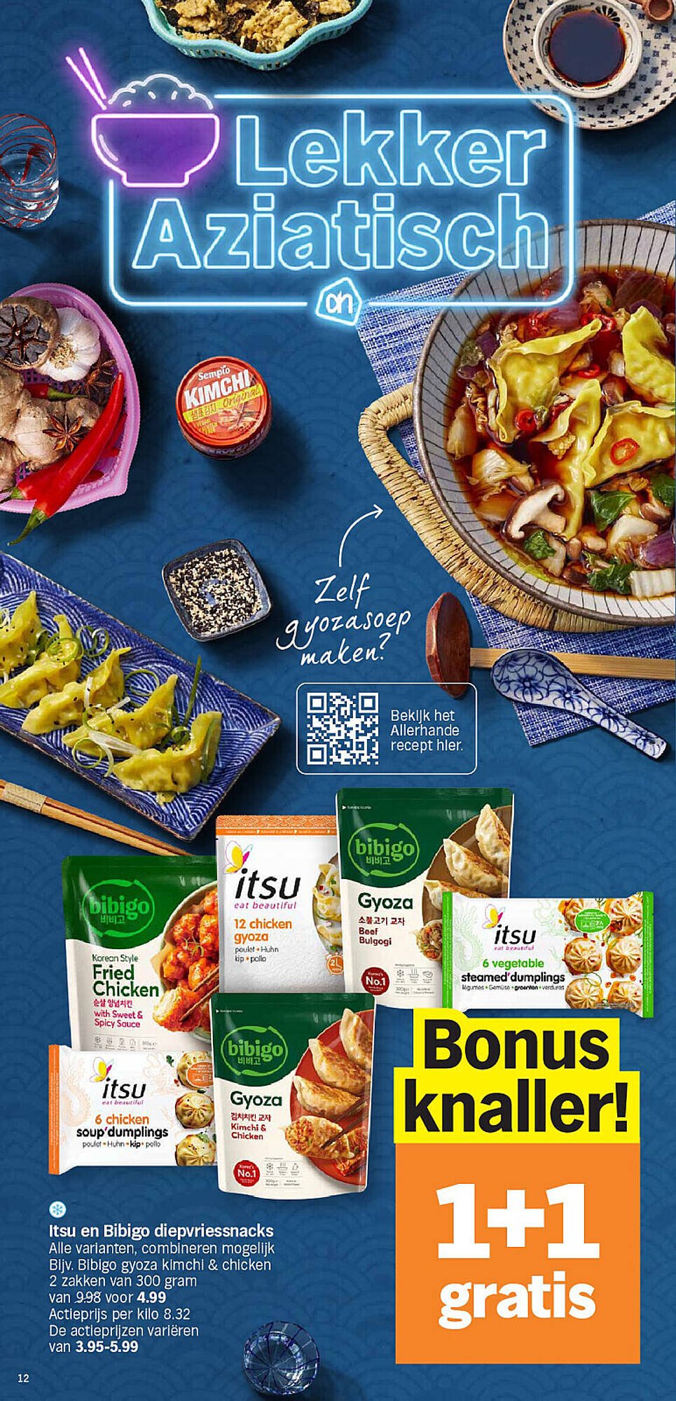 Albert Heijn folder (2026-03-09 - 2026-03-15)